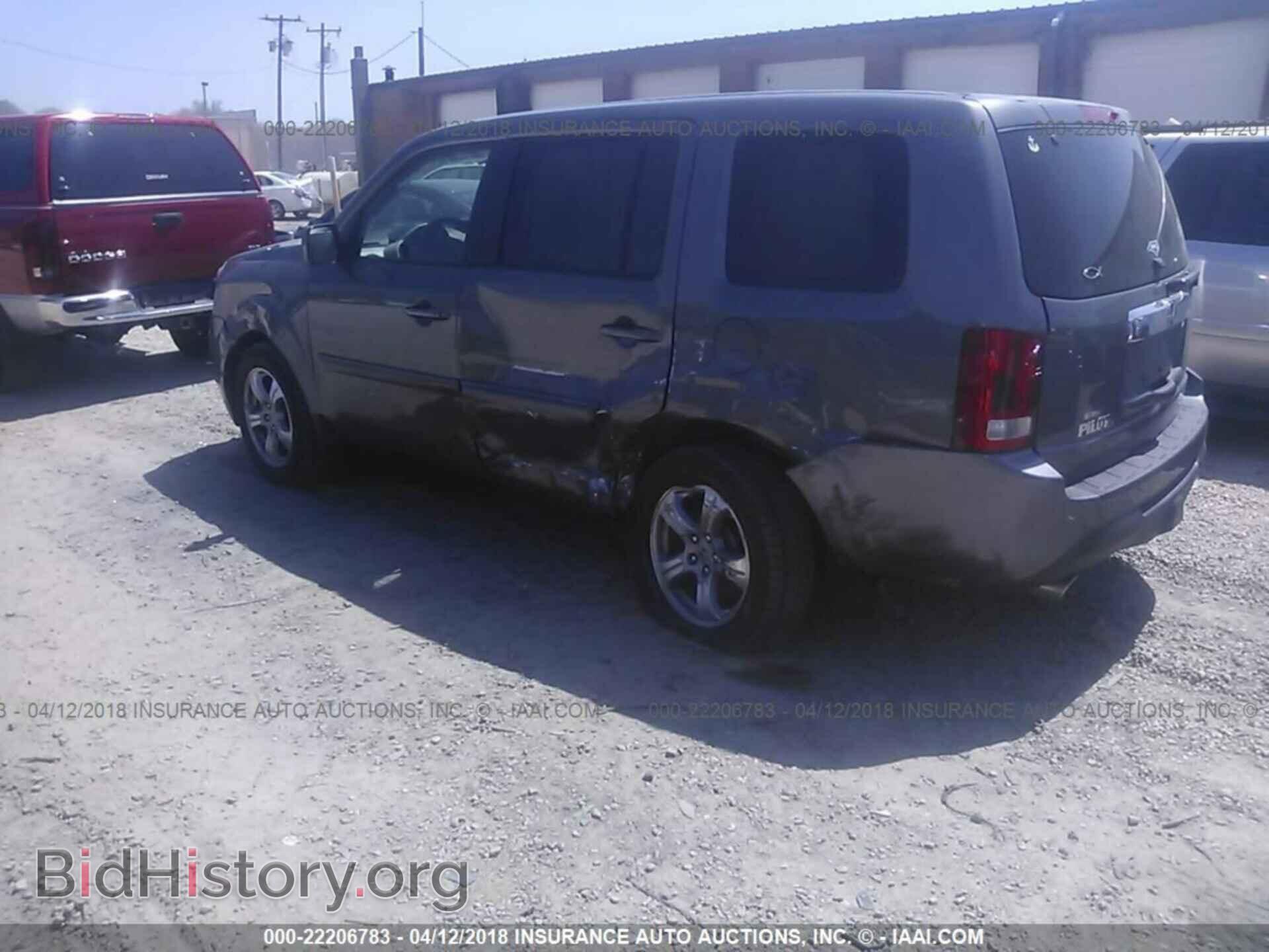 2014 Honda Pilot - VIN: 5FNYF3H41EB005100 - Фото 3