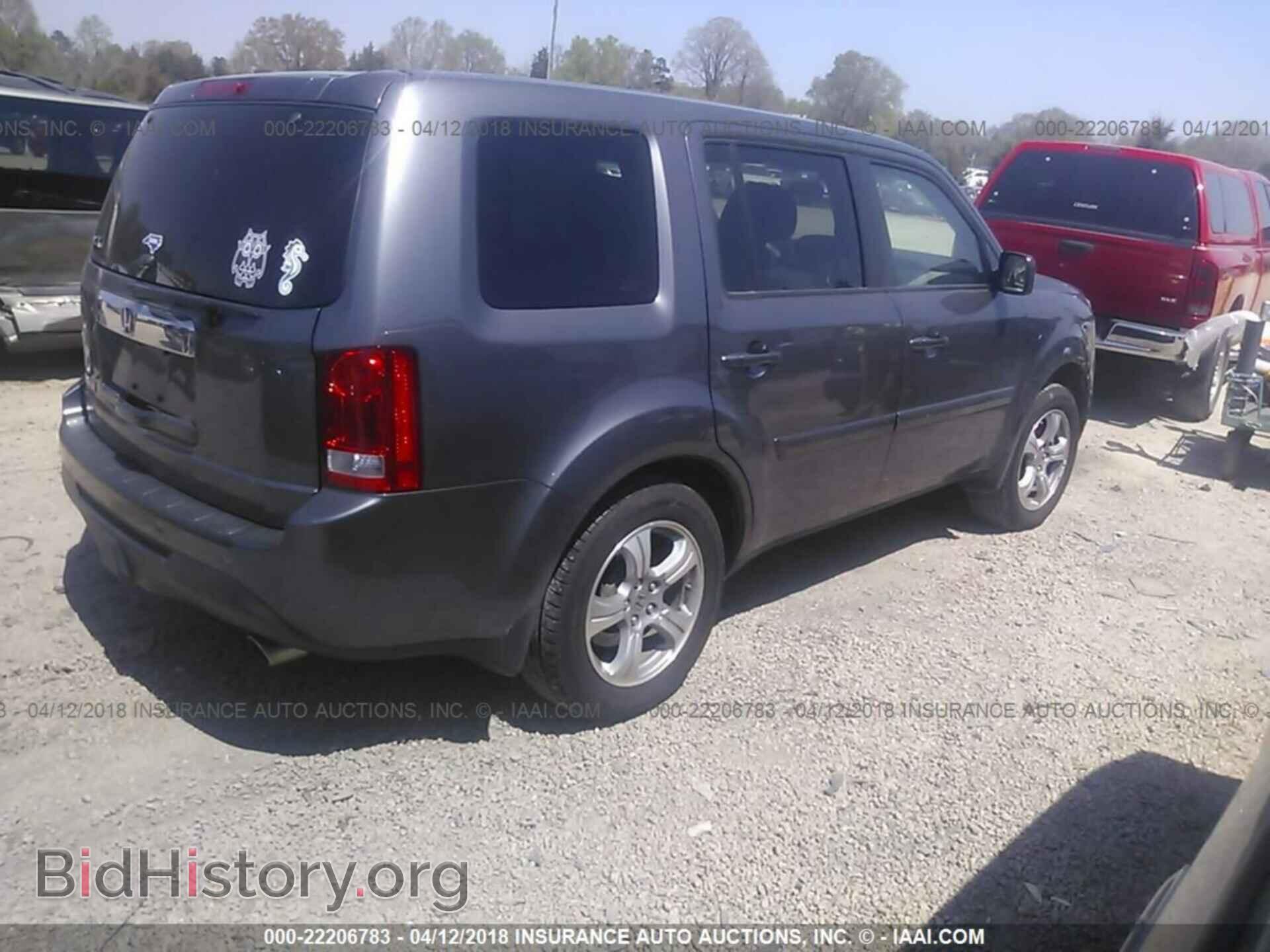 2014 Honda Pilot - VIN: 5FNYF3H41EB005100 - Фото 4