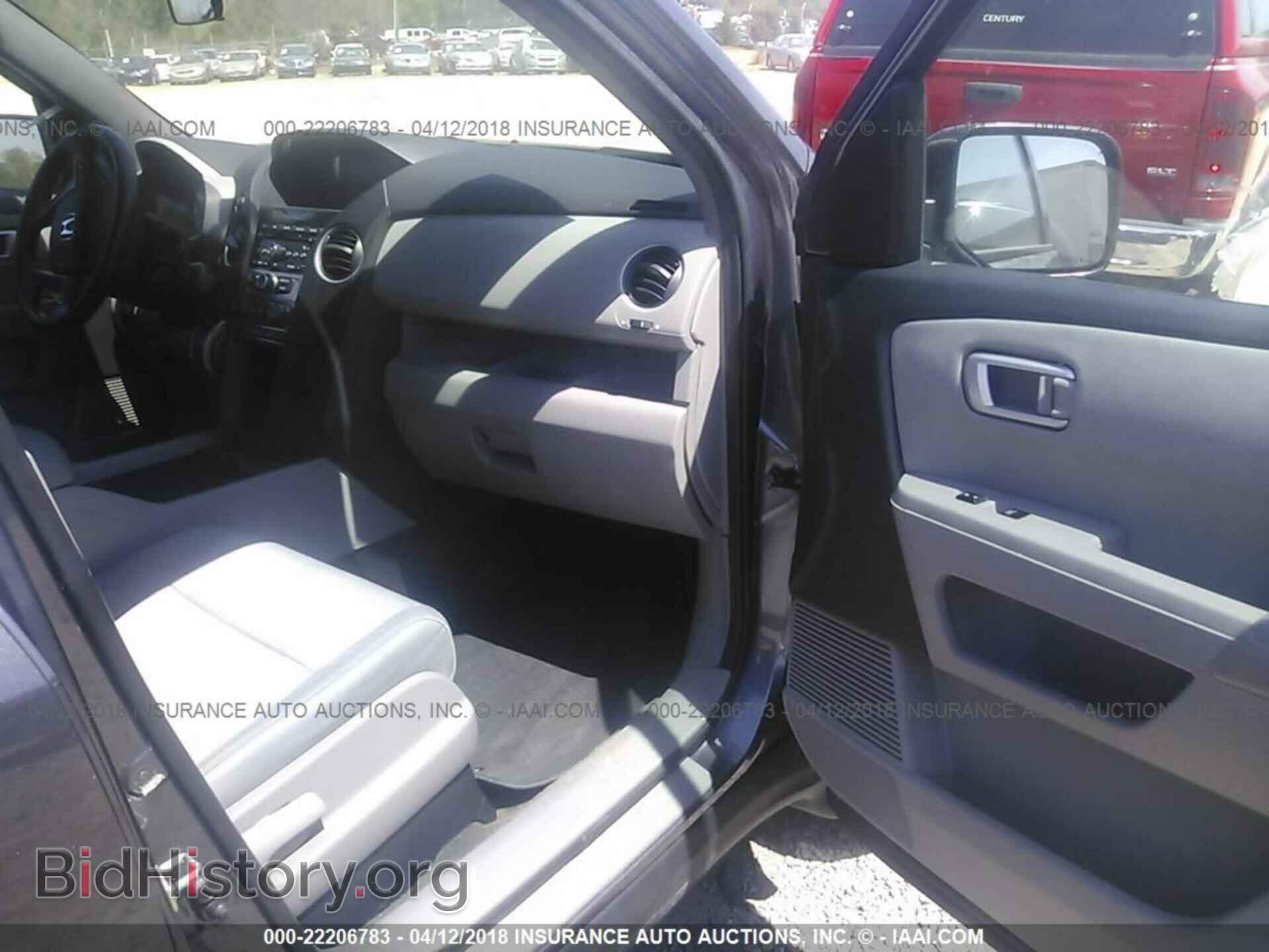 2014 Honda Pilot - VIN: 5FNYF3H41EB005100 - Фото 5