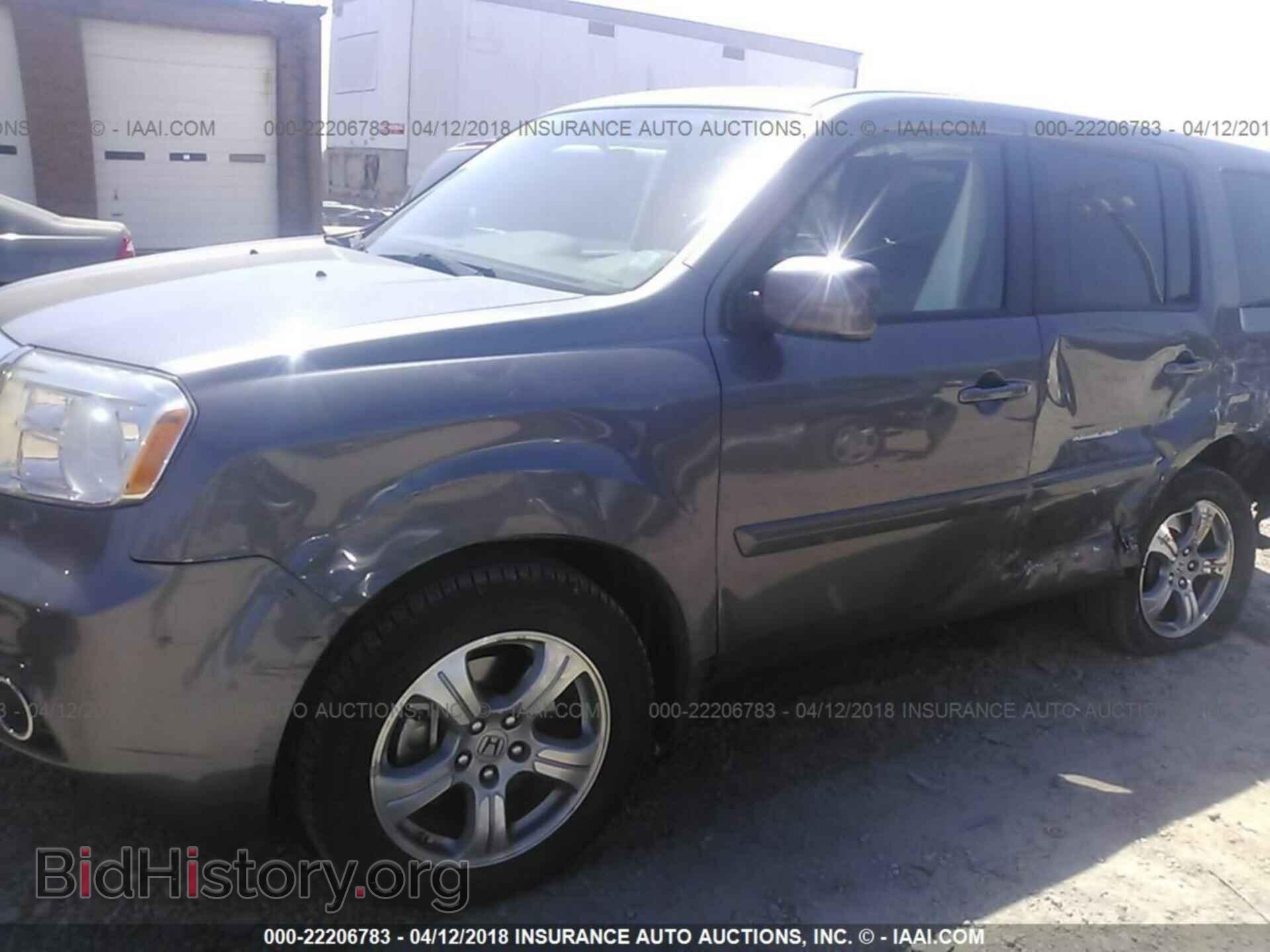 2014 Honda Pilot - VIN: 5FNYF3H41EB005100 - Фото 6