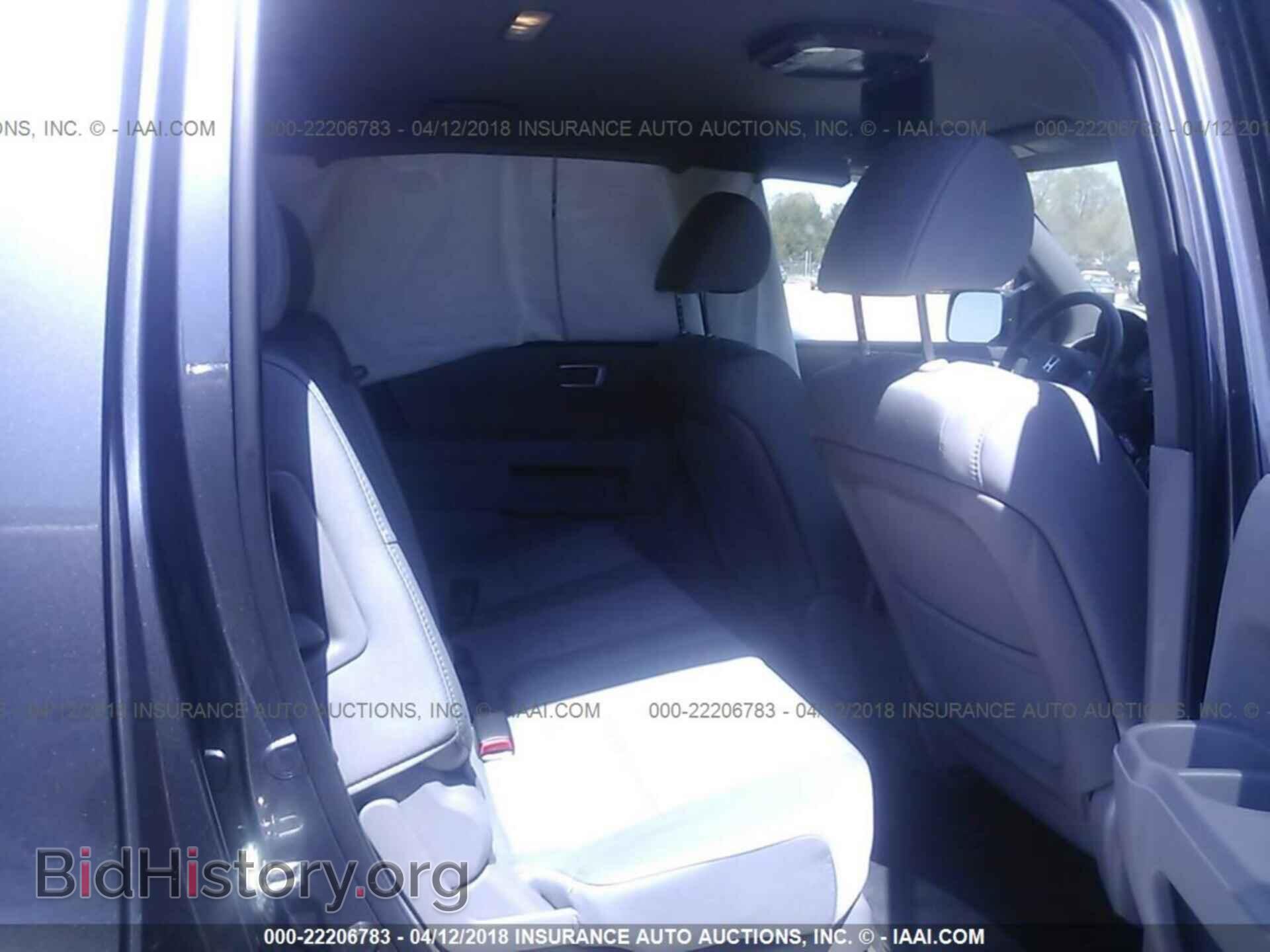 2014 Honda Pilot - VIN: 5FNYF3H41EB005100 - Фото 8