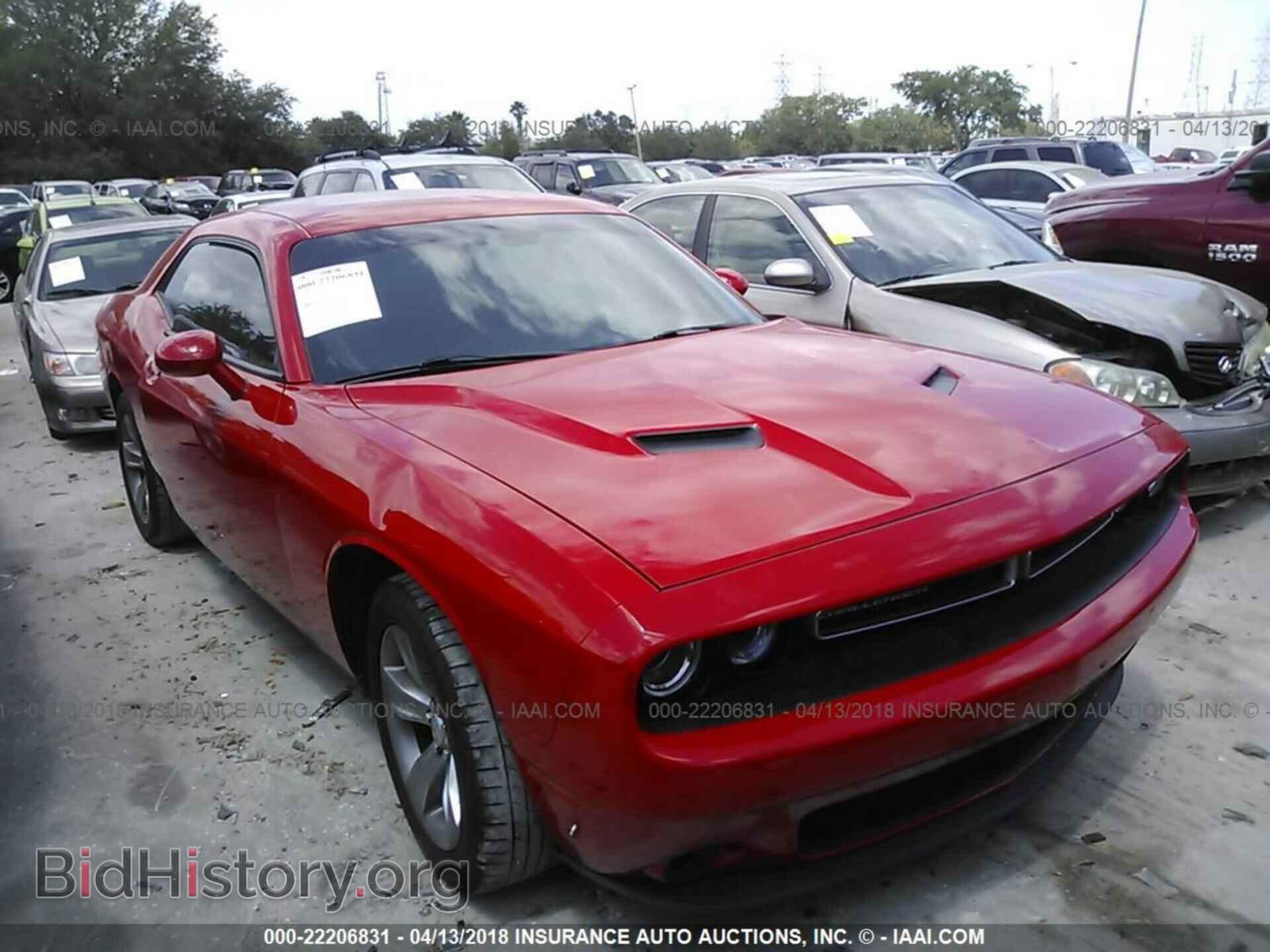 Photo 2C3CDZAG8FH720155 - Dodge Challenger 2015
