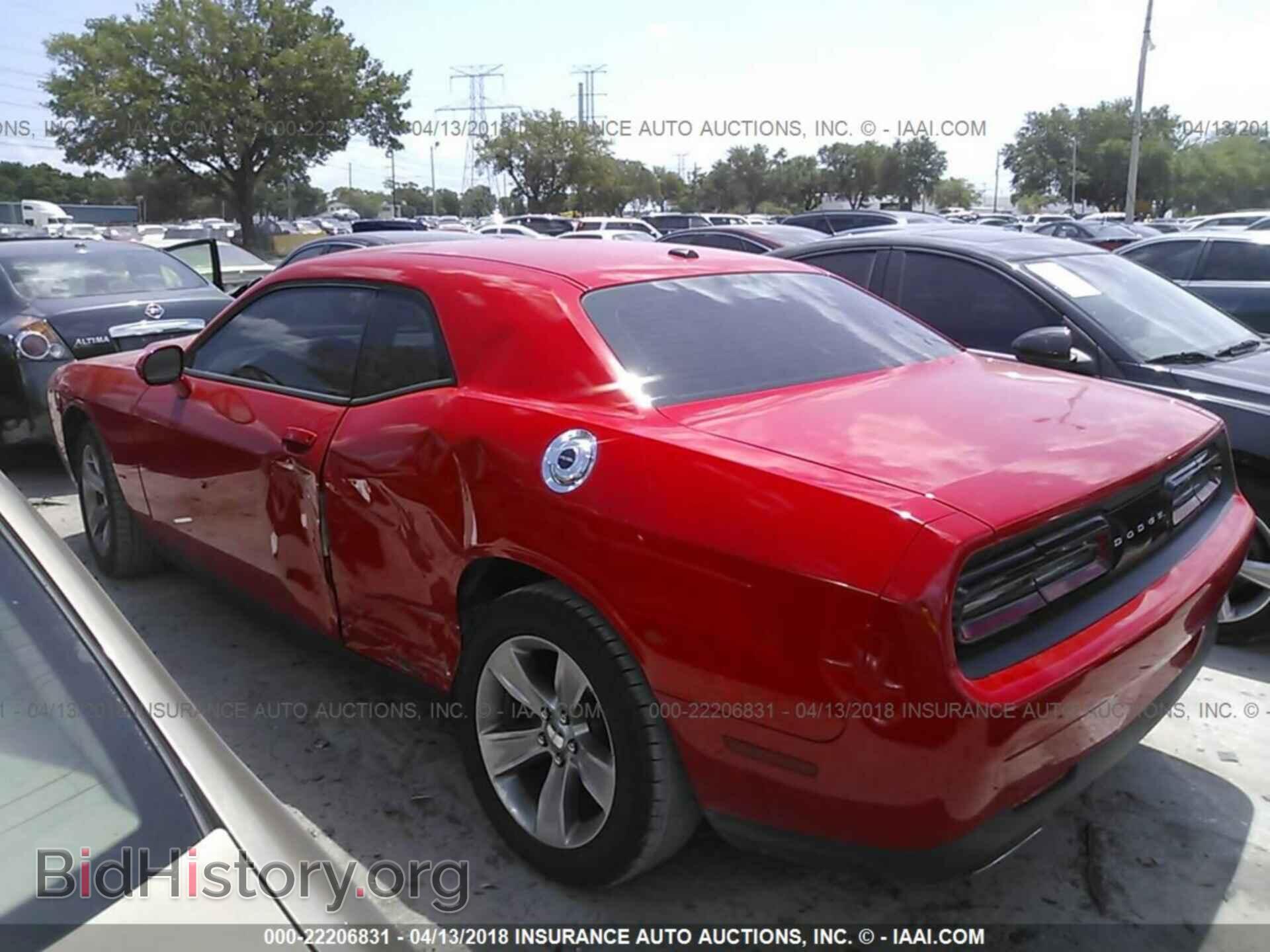 2015 Dodge Challenger - VIN: 2C3CDZAG8FH720155 - Photo 3