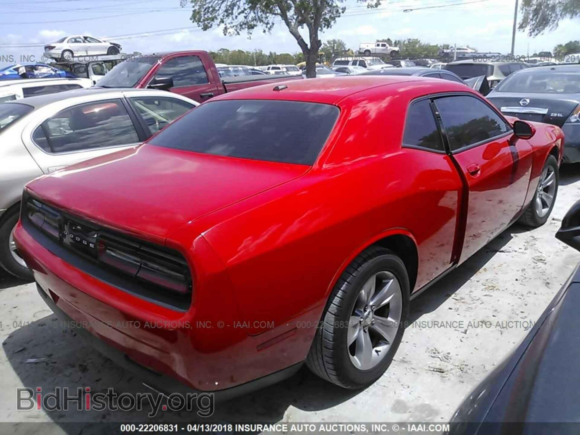 2015 Dodge Challenger - VIN: 2C3CDZAG8FH720155 - Photo 4