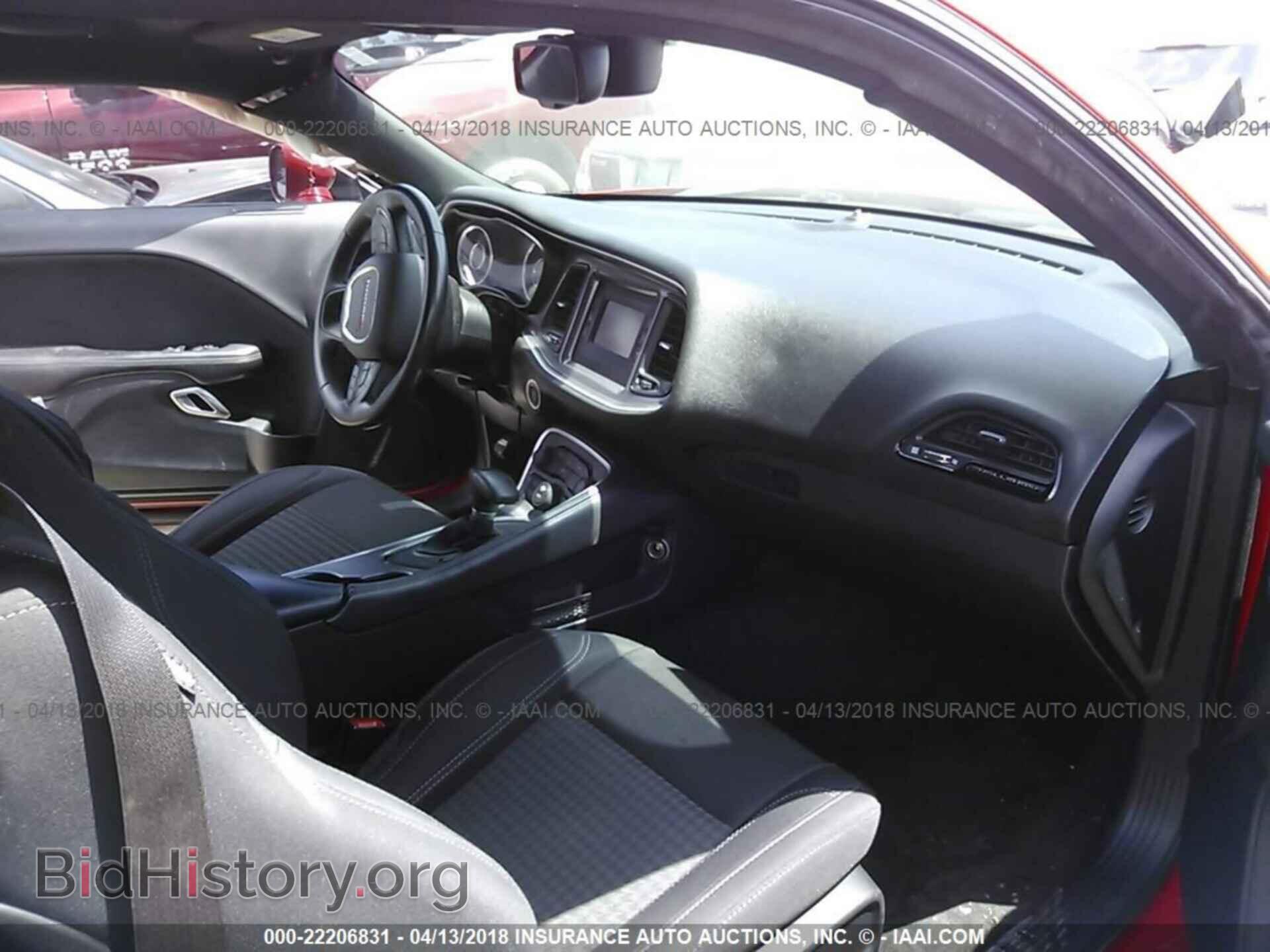 2015 Dodge Challenger - VIN: 2C3CDZAG8FH720155 - Photo 5