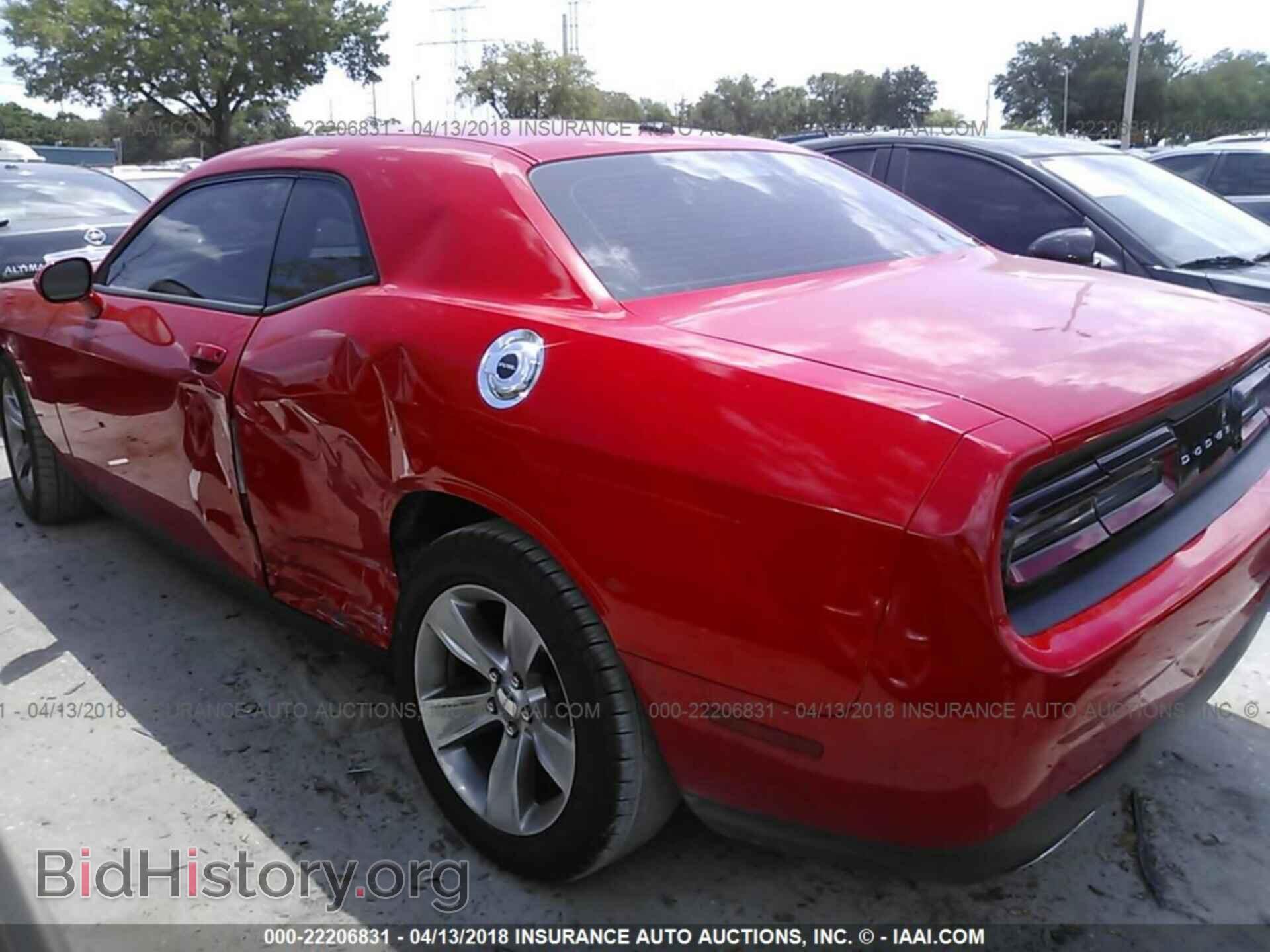 2015 Dodge Challenger - VIN: 2C3CDZAG8FH720155 - Photo 6