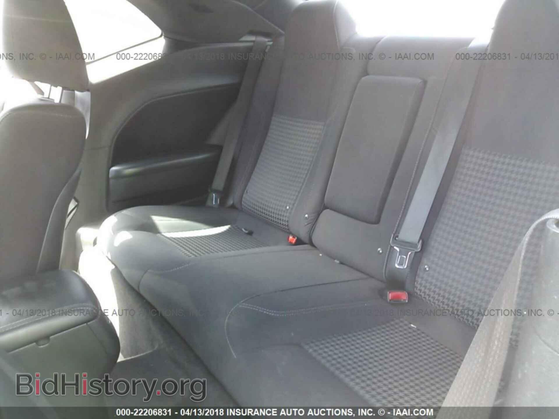 2015 Dodge Challenger - VIN: 2C3CDZAG8FH720155 - Photo 8
