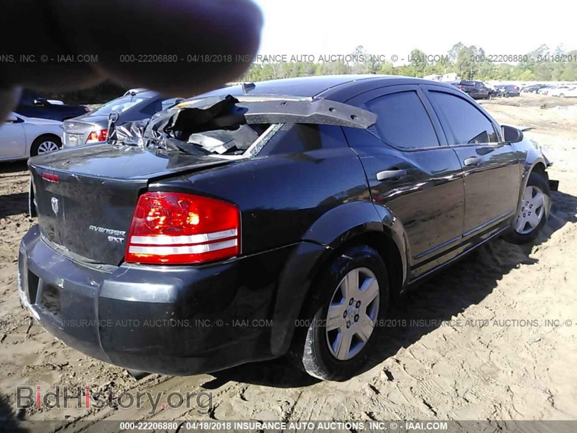 2010 DODGE AVENGER - VIN: 1B3CC4FB5AN154830 - Фото 4