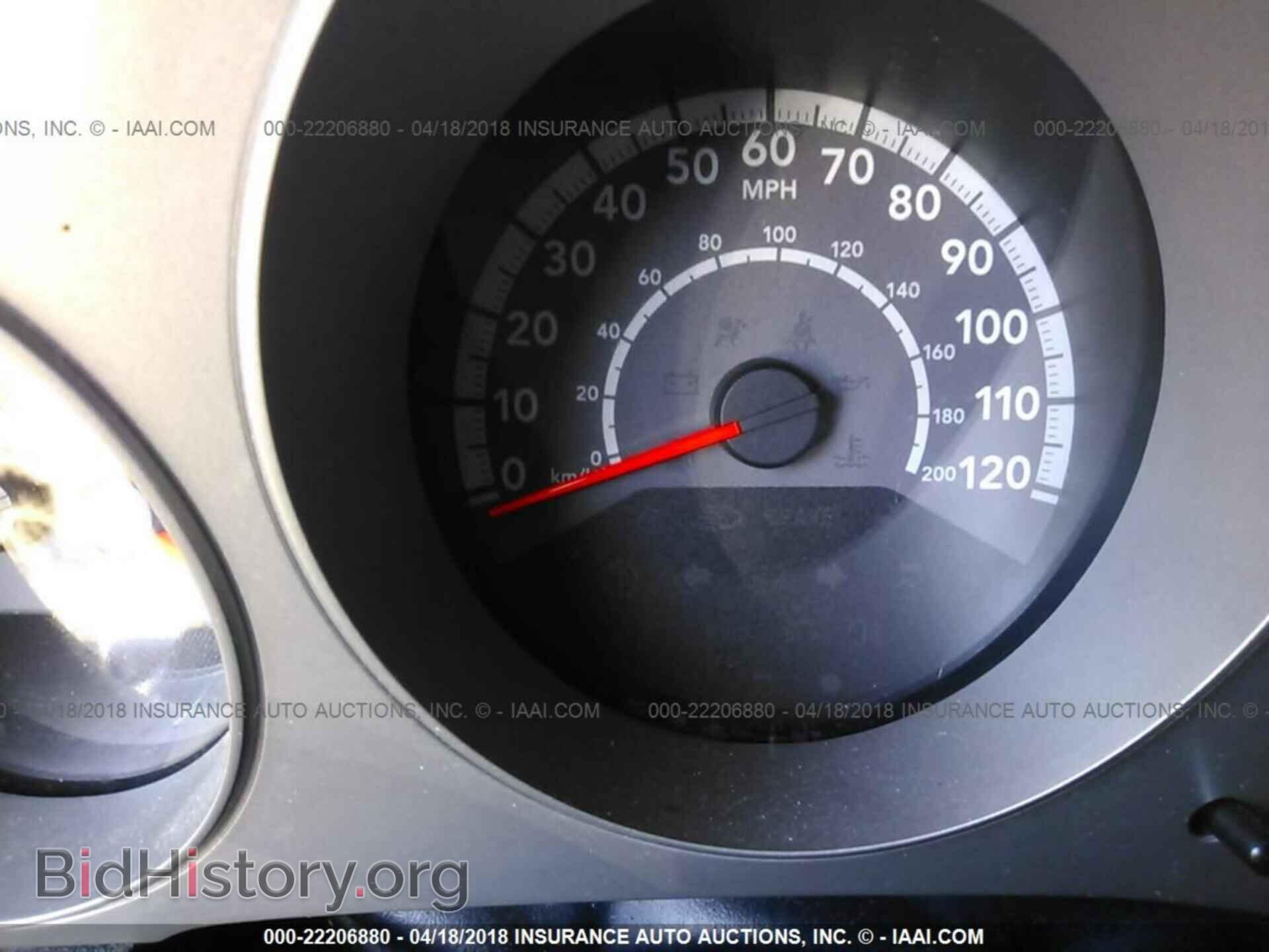 2010 DODGE AVENGER - VIN: 1B3CC4FB5AN154830 - Фото 7