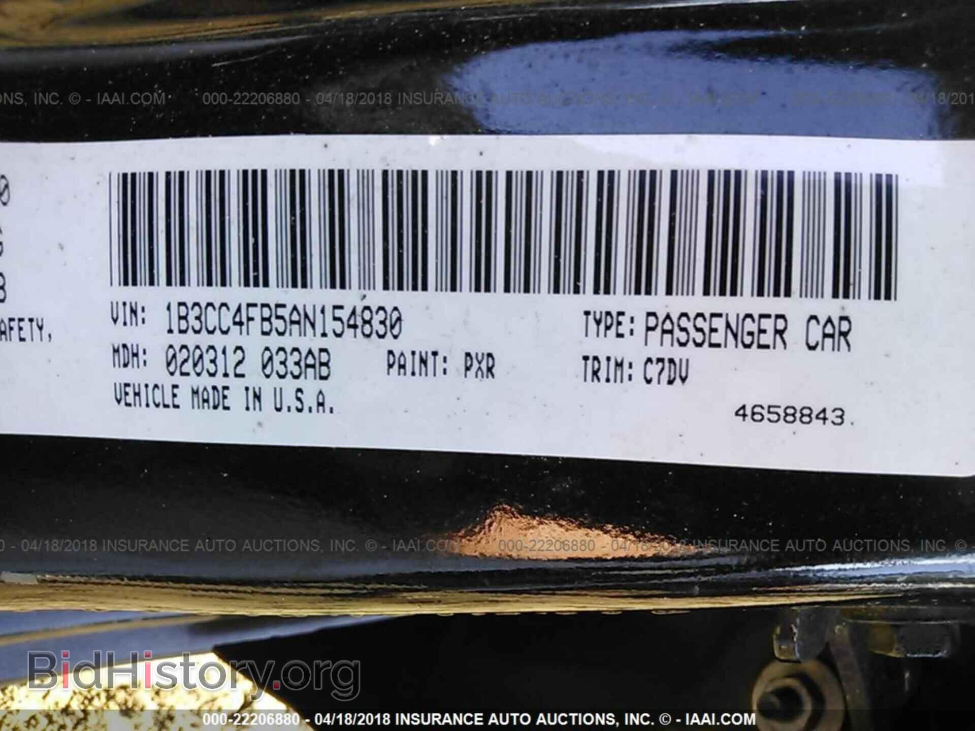 2010 DODGE AVENGER - VIN: 1B3CC4FB5AN154830 - Фото 9