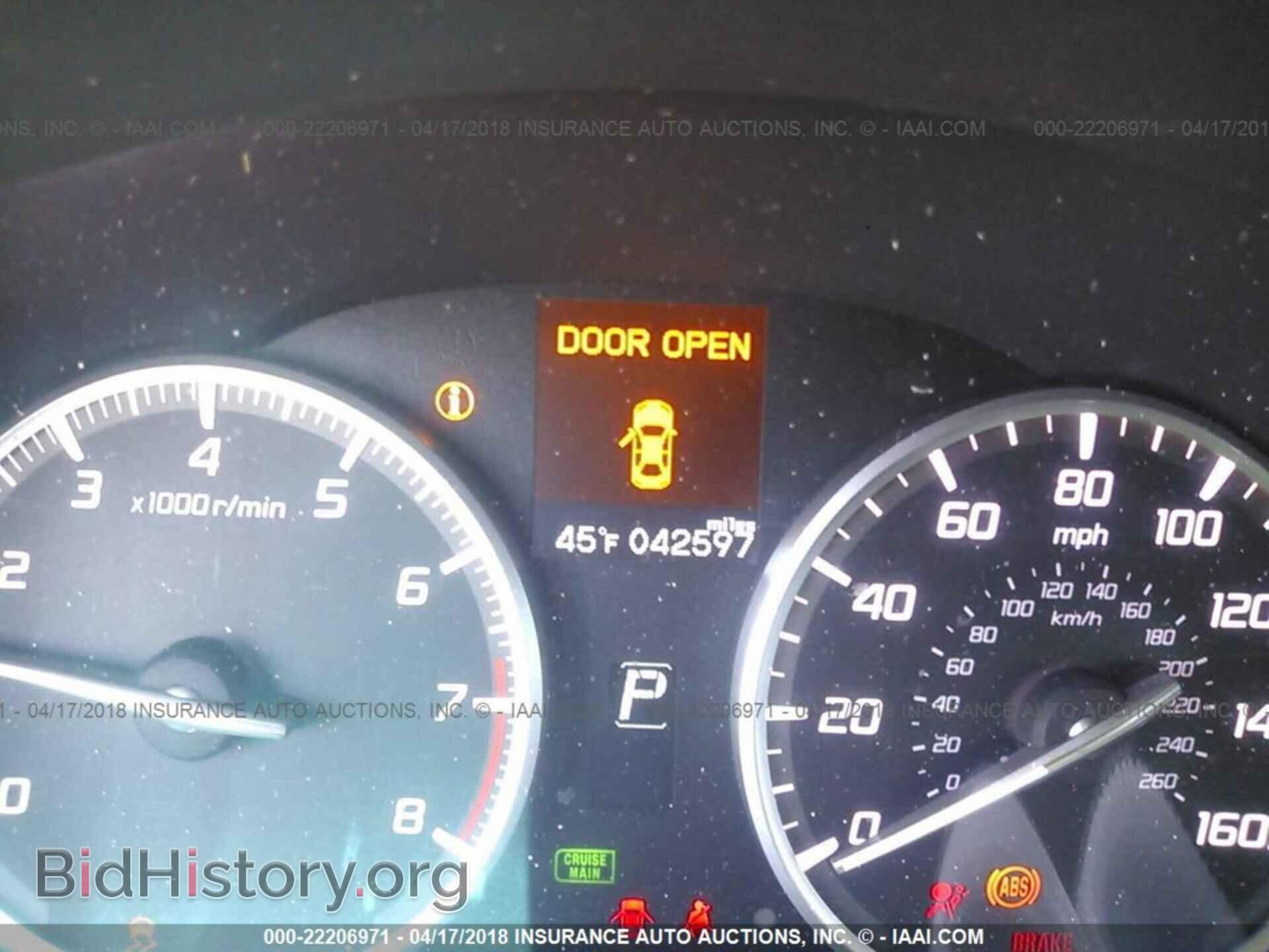 2015 ACURA ILX - VIN: 19VDE1F35FE009067 - Фото 7