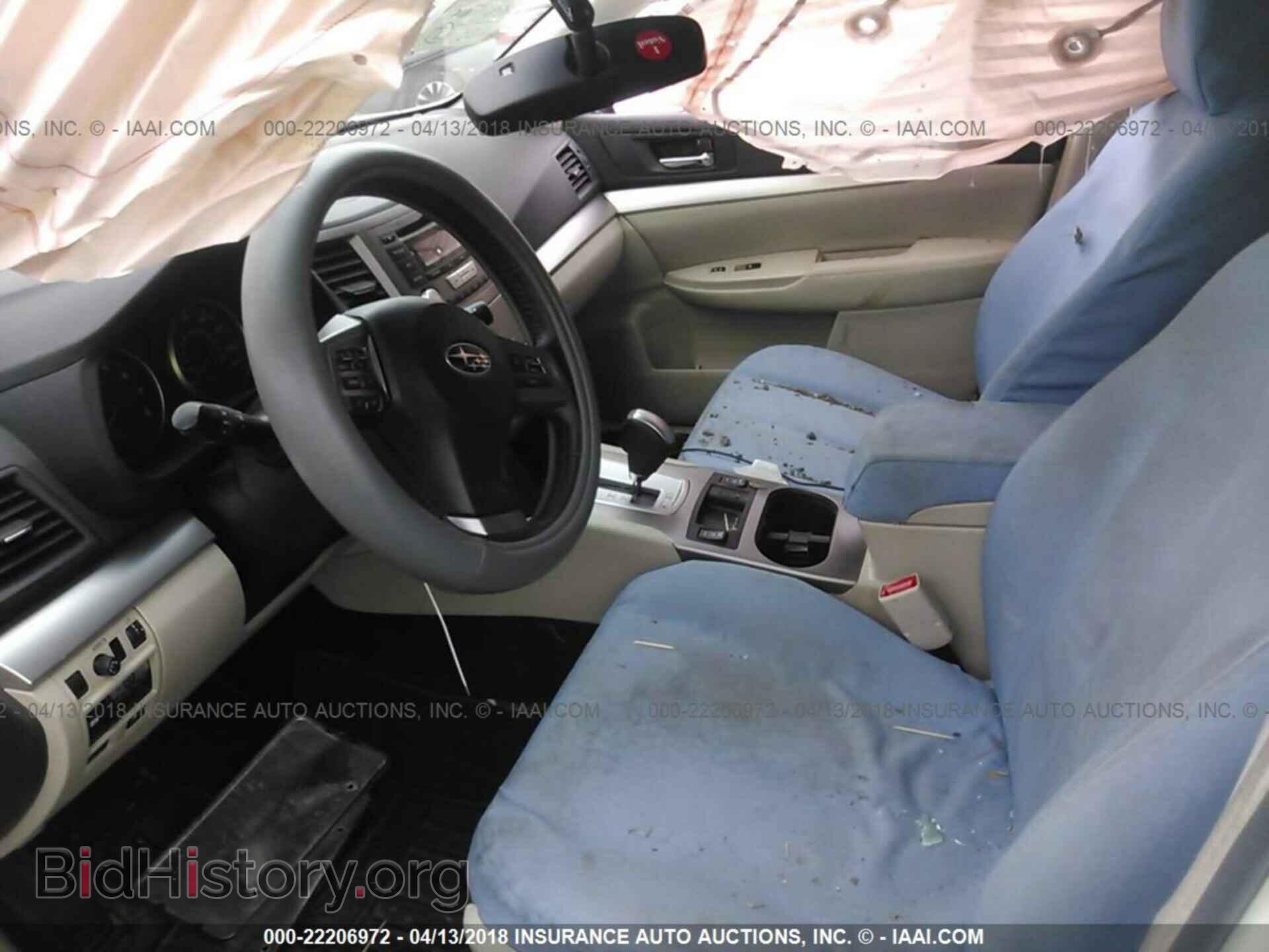2013 Subaru Outback - VIN: 4S4BRCGC5D3312038 - Фото 5