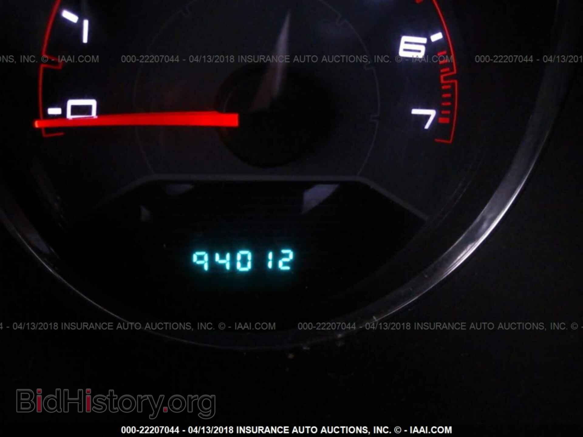 2013 Dodge Avenger - VIN: 1C3CDZCB2DN582618 - Фото 7