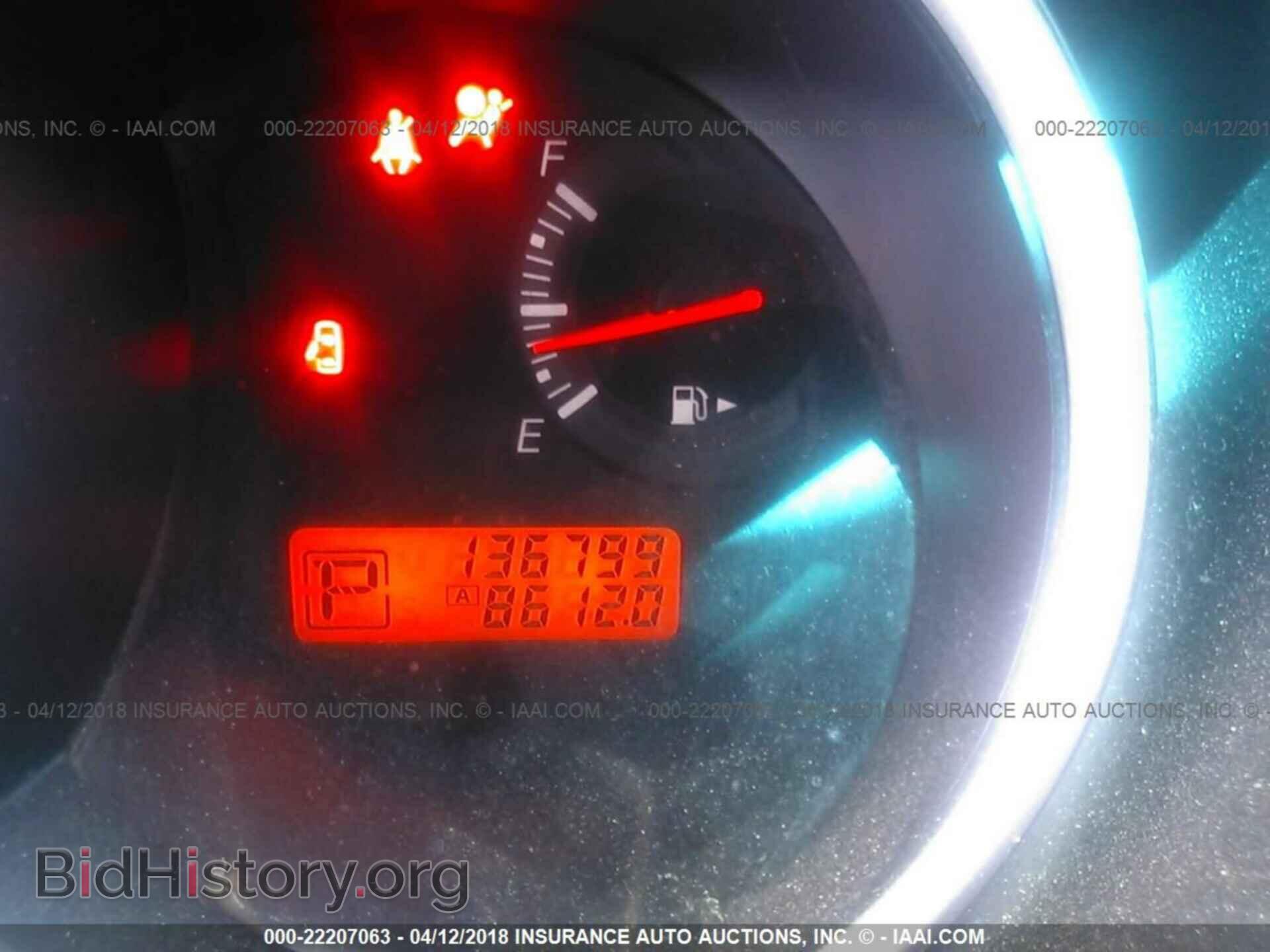 2011 Nissan Versa - VIN: 3N1BC1CP2BL460719 - Фото 7
