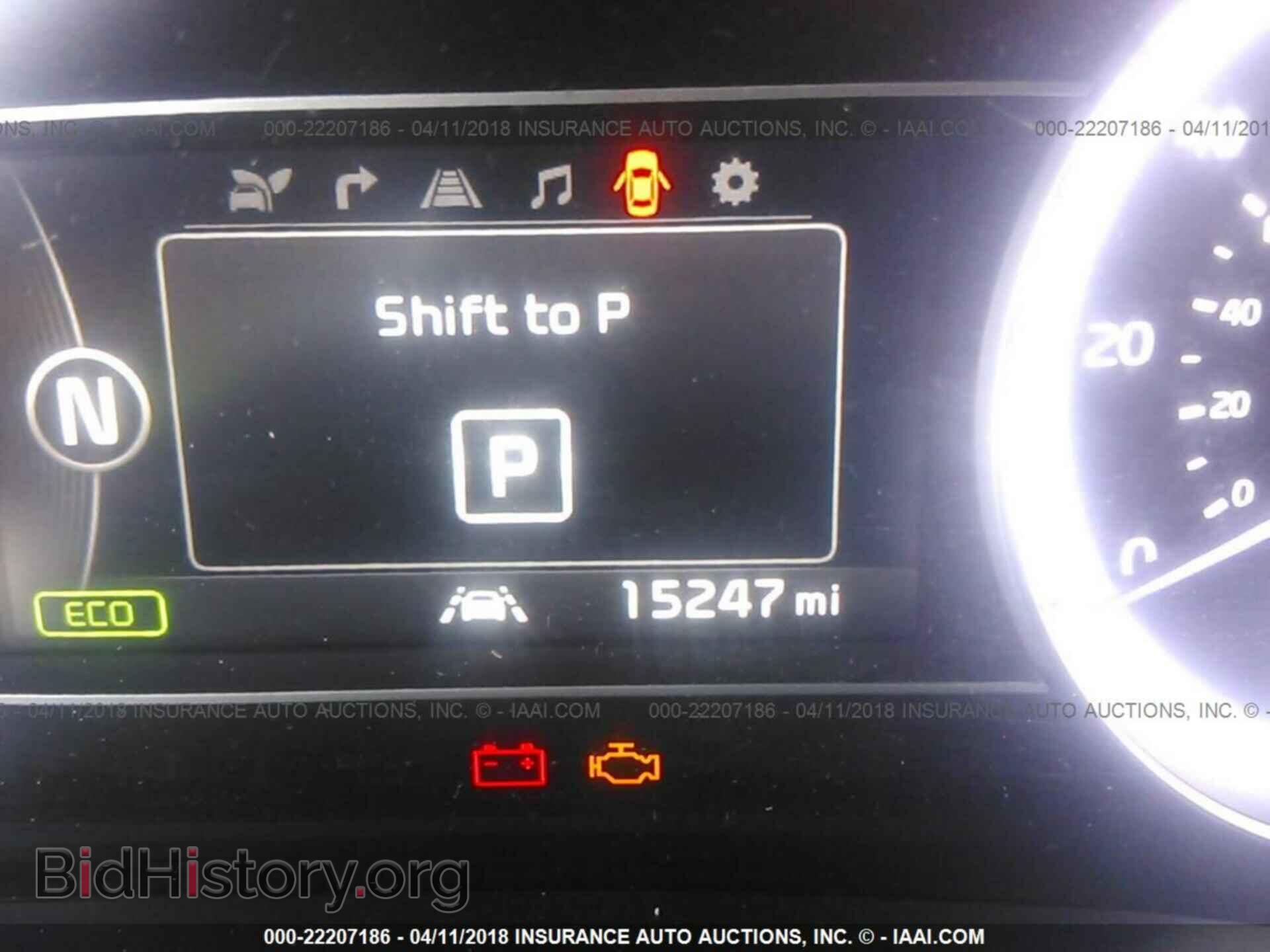 2017 Kia Niro - VIN: KNDCE3LC9H5043157 - Фото 7