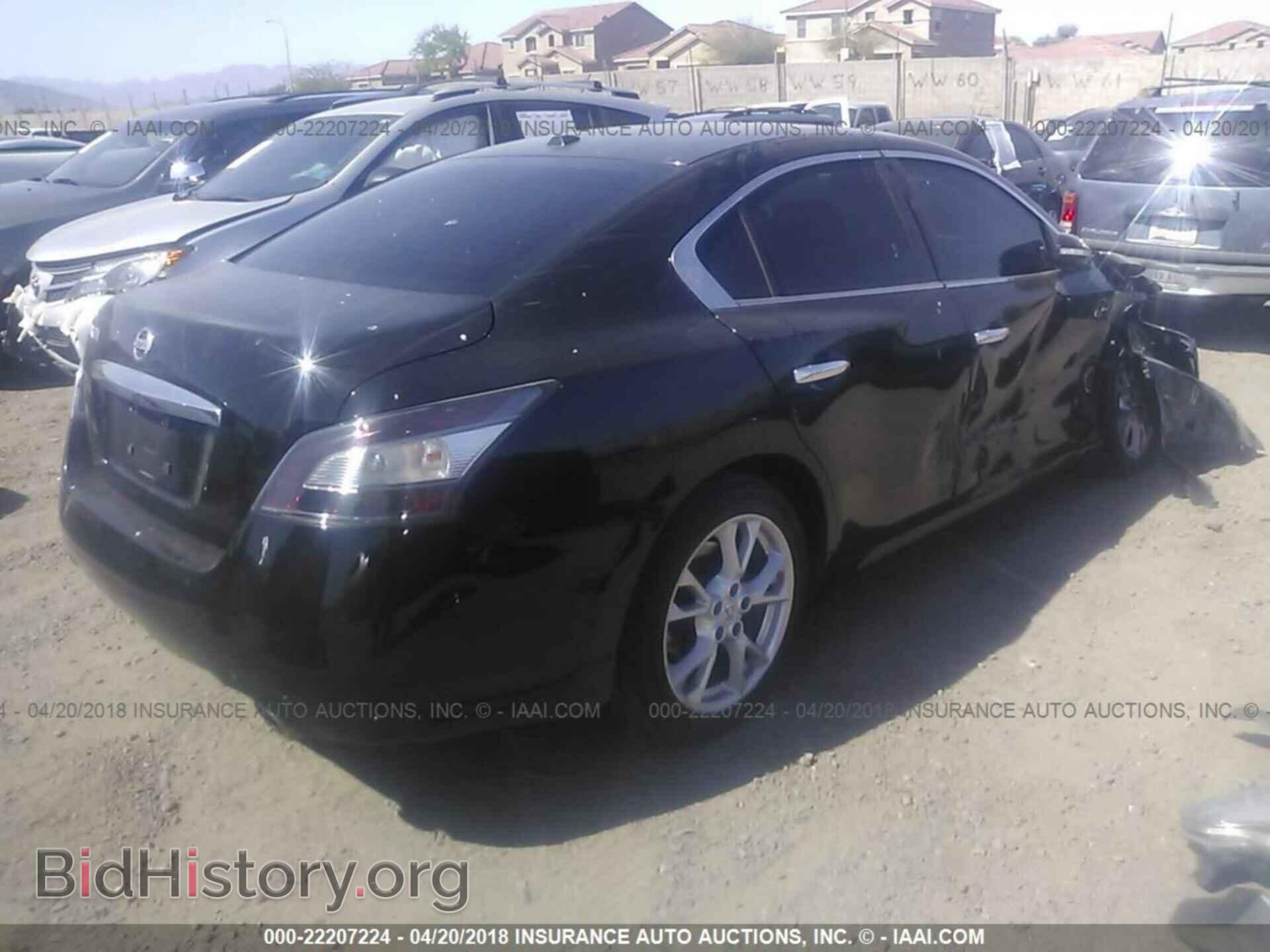 2012 Nissan Maxima - VIN: 1N4AA5AP9CC822895 - Фото 4