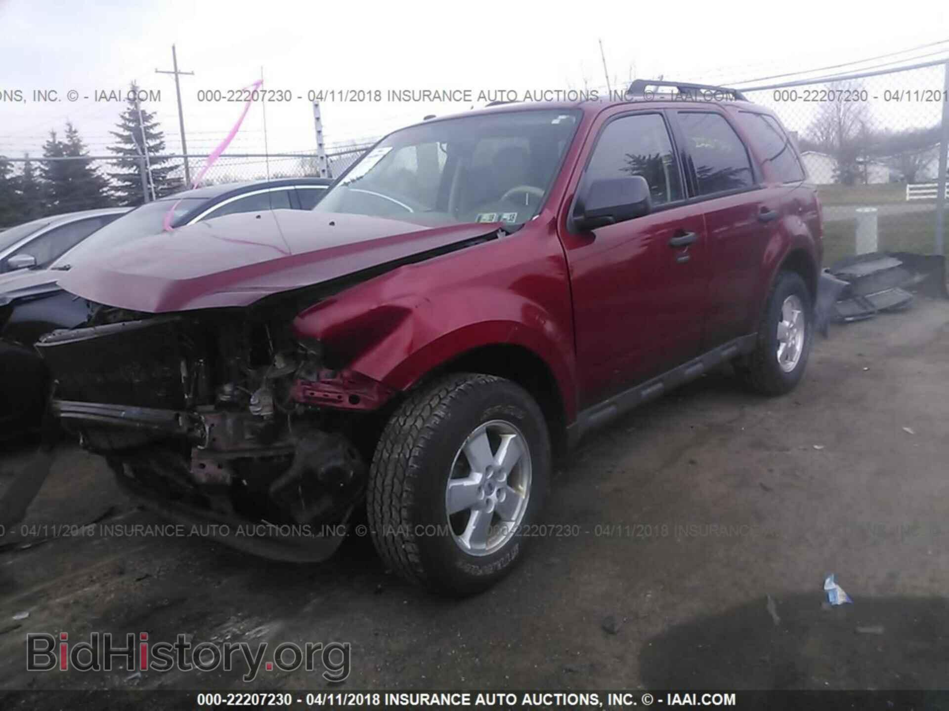 2012 Ford Escape - VIN: 1FMCU9D78CKB95170 - Photo 2