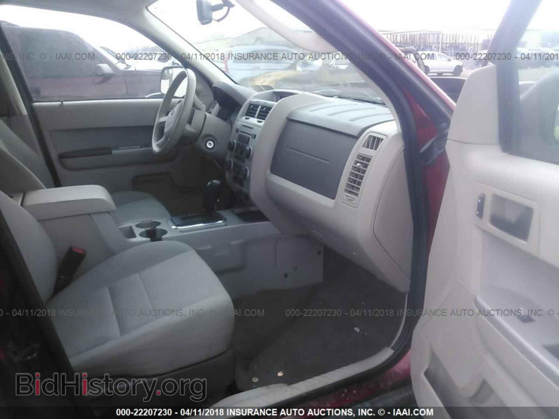 2012 Ford Escape - VIN: 1FMCU9D78CKB95170 - Photo 5