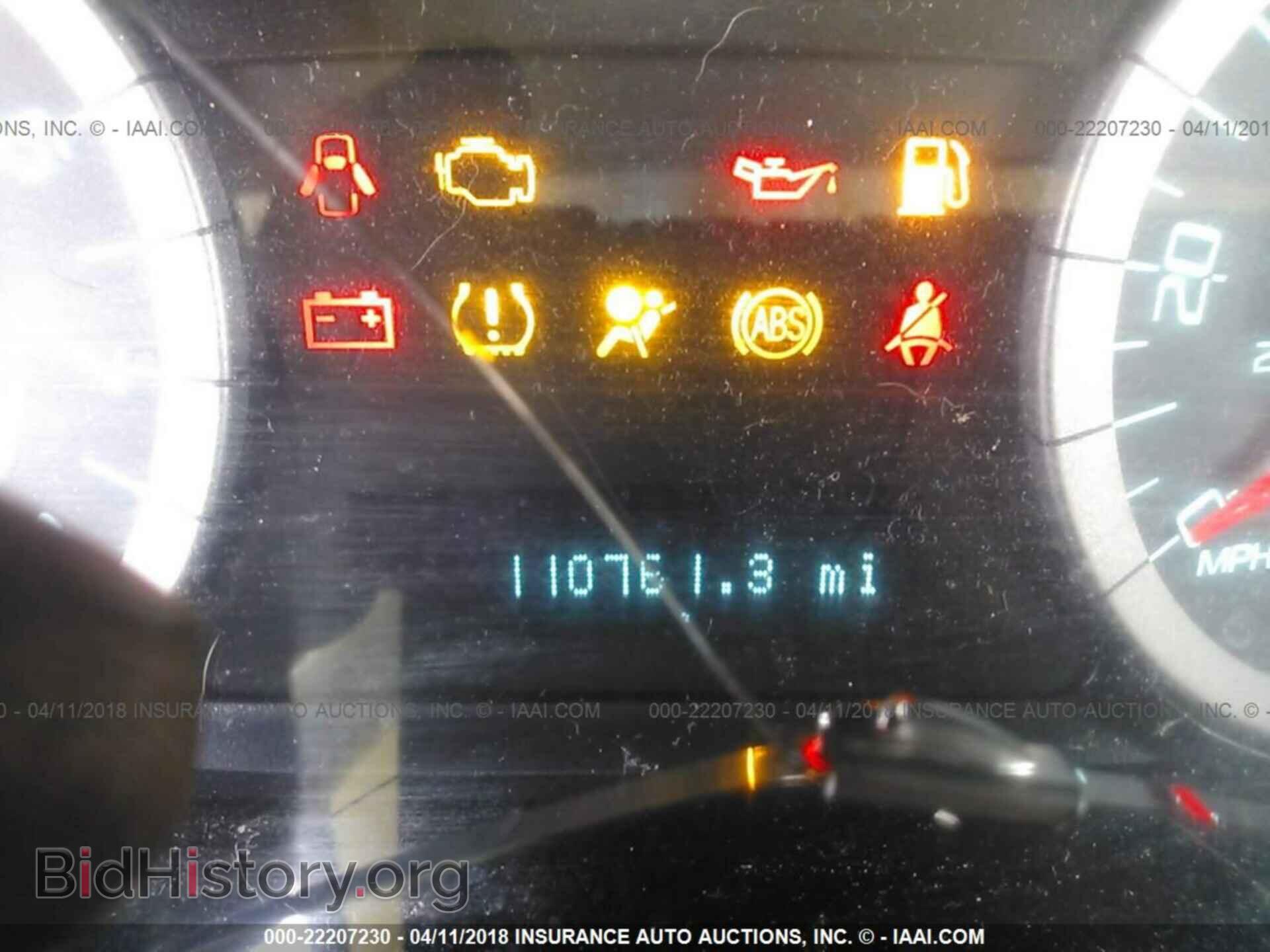 2012 Ford Escape - VIN: 1FMCU9D78CKB95170 - Photo 7