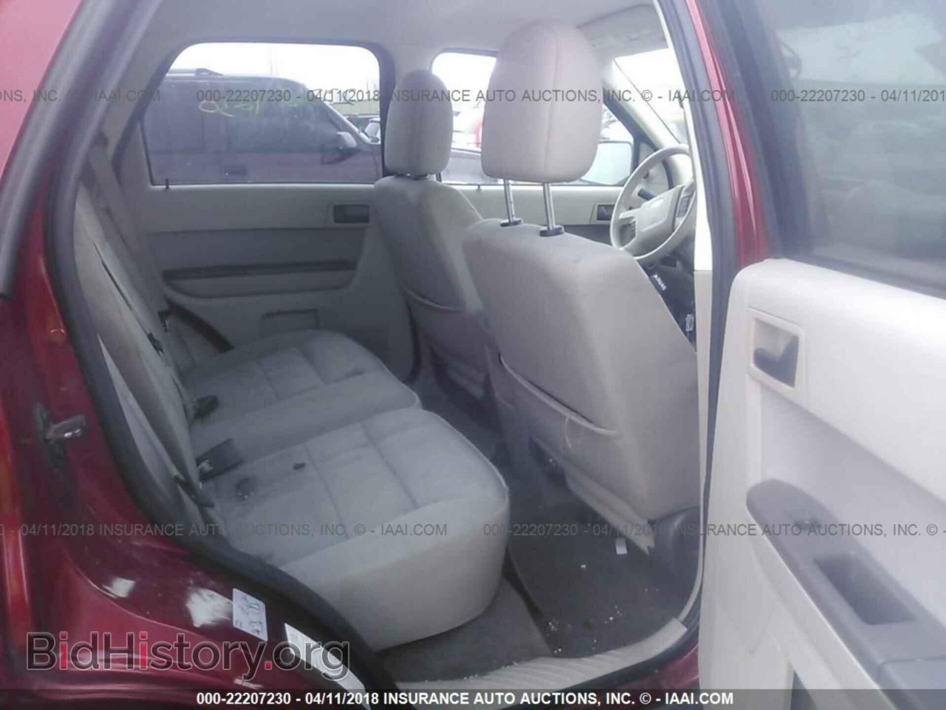 2012 Ford Escape - VIN: 1FMCU9D78CKB95170 - Photo 8