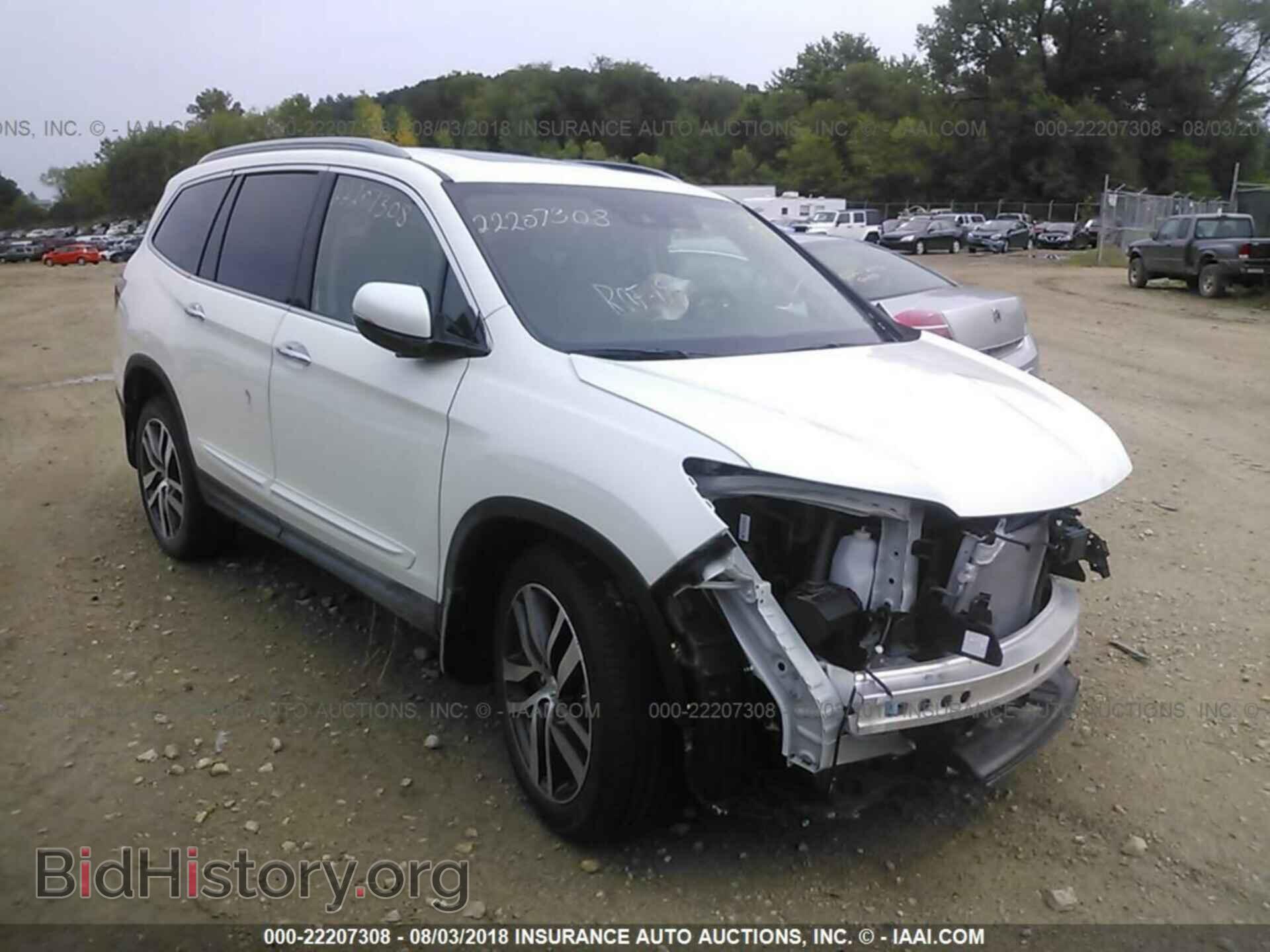 Photo 5FNYF6H05HB060717 - Honda Pilot 2017