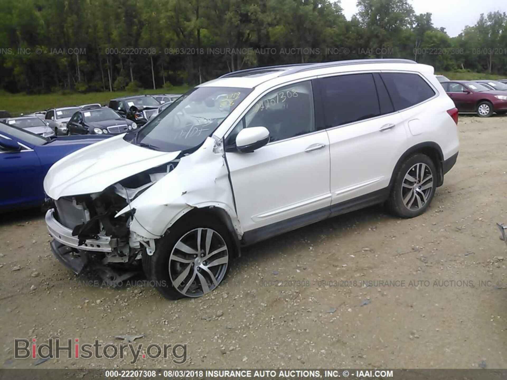 2017 Honda Pilot - VIN: 5FNYF6H05HB060717 - Photo 2