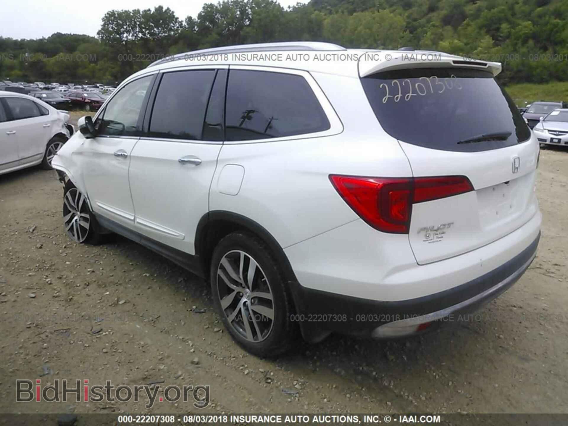 2017 Honda Pilot - VIN: 5FNYF6H05HB060717 - Photo 3