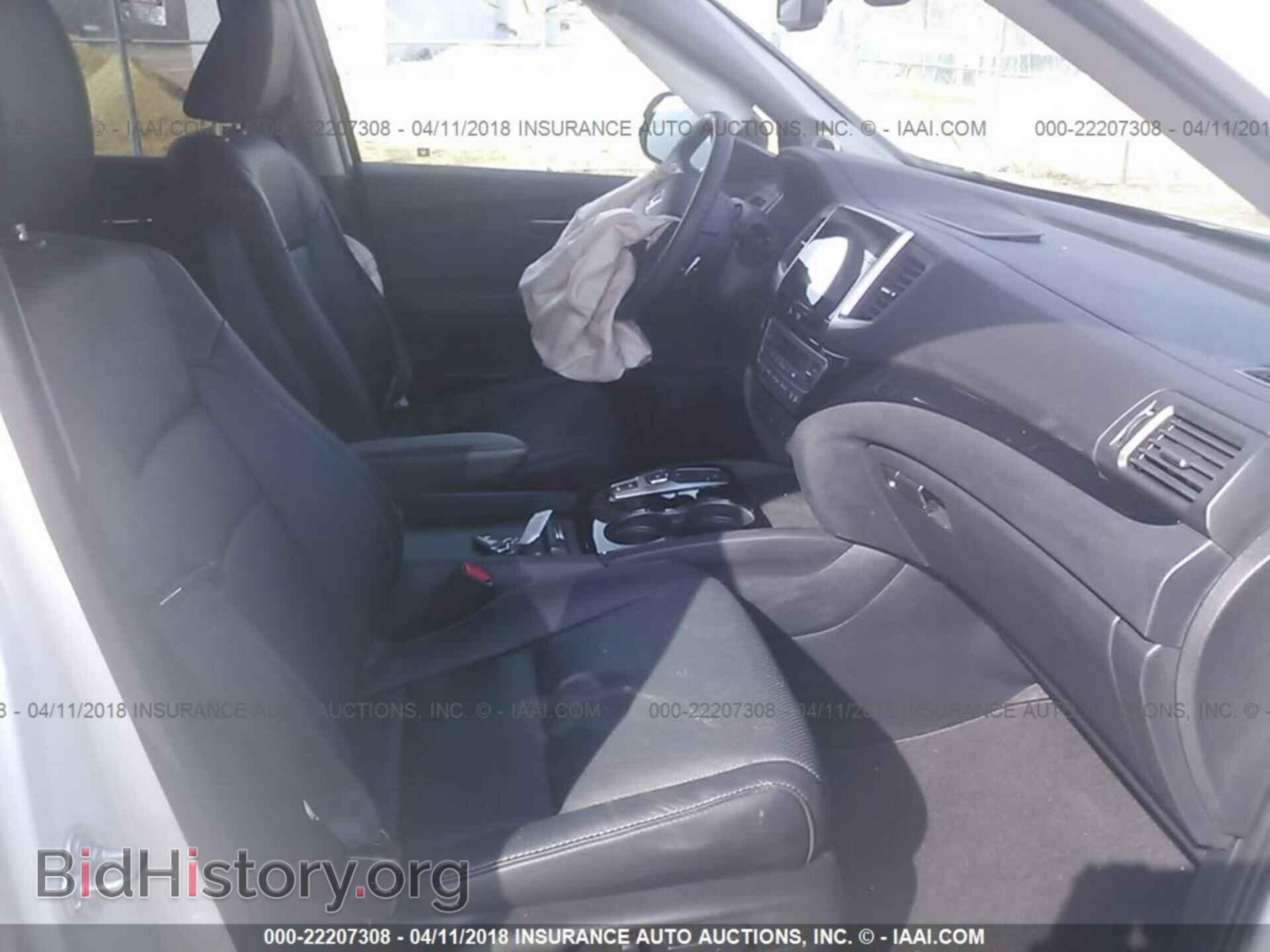 2017 Honda Pilot - VIN: 5FNYF6H05HB060717 - Photo 5