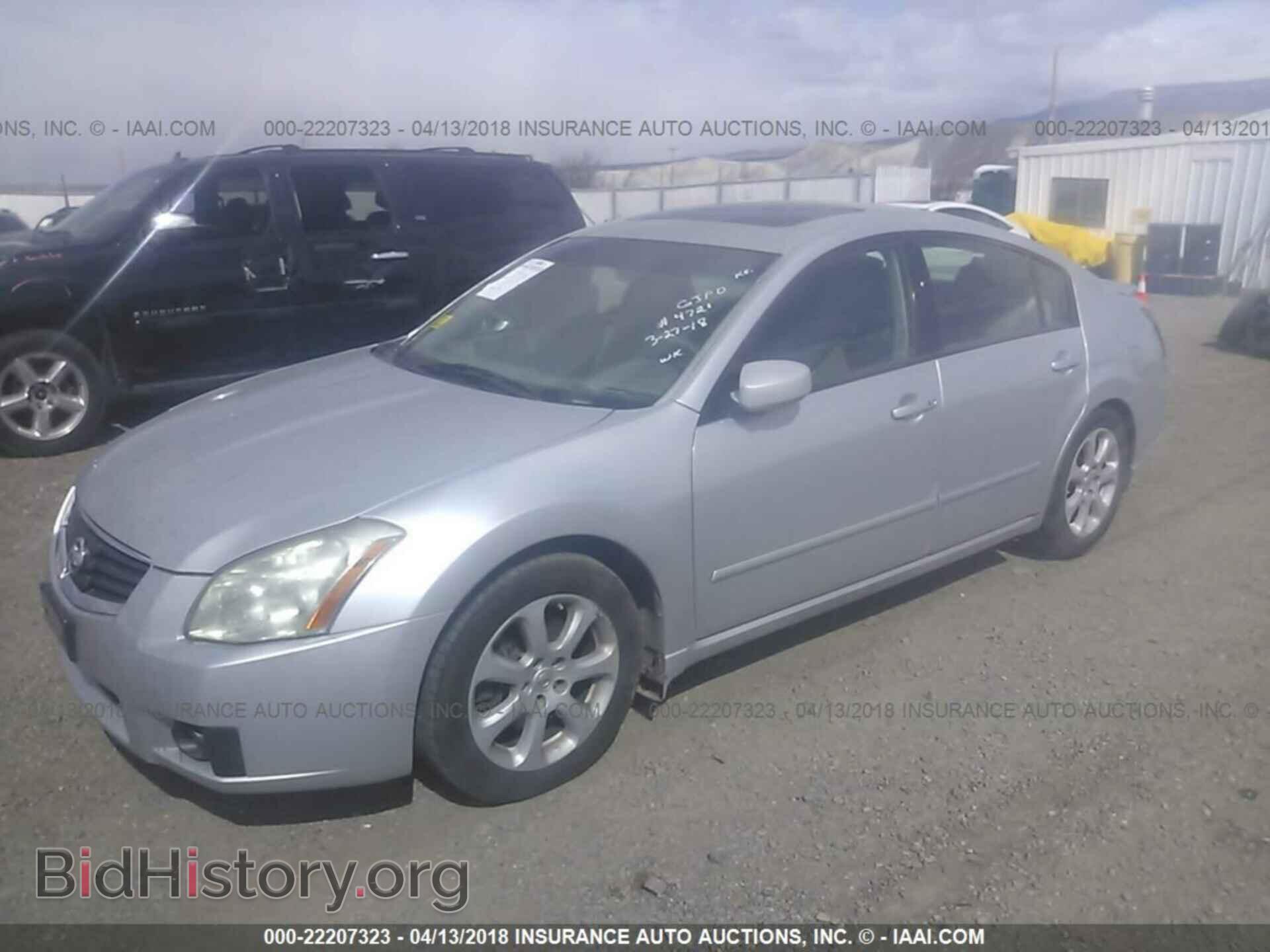 2007 NISSAN MAXIMA - VIN: 1N4BA41EX7C848831 - Фото 2
