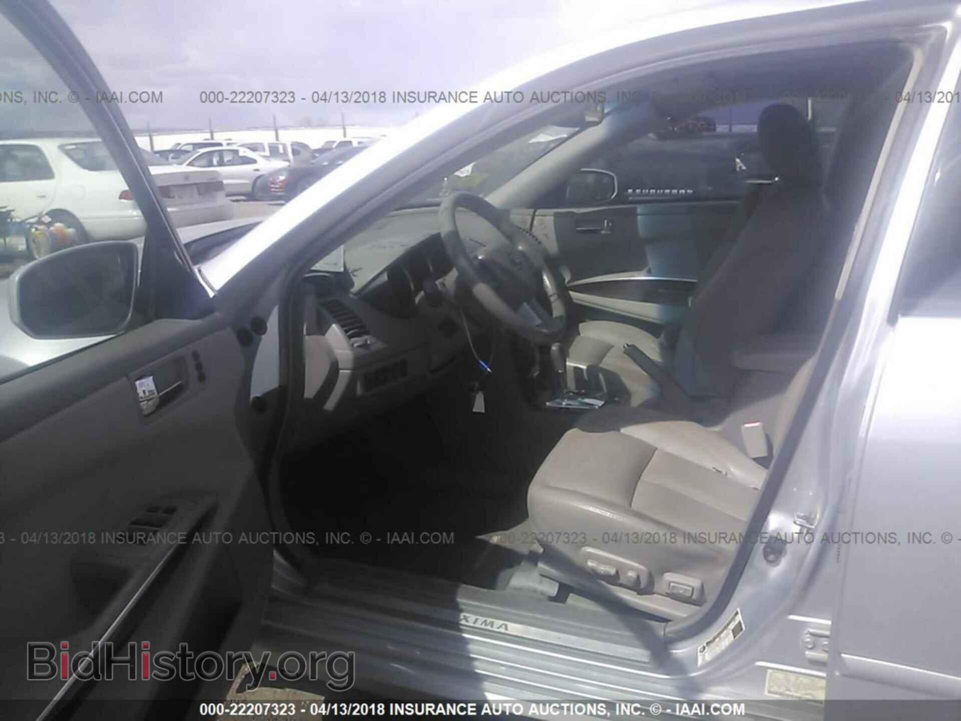 2007 NISSAN MAXIMA - VIN: 1N4BA41EX7C848831 - Фото 5