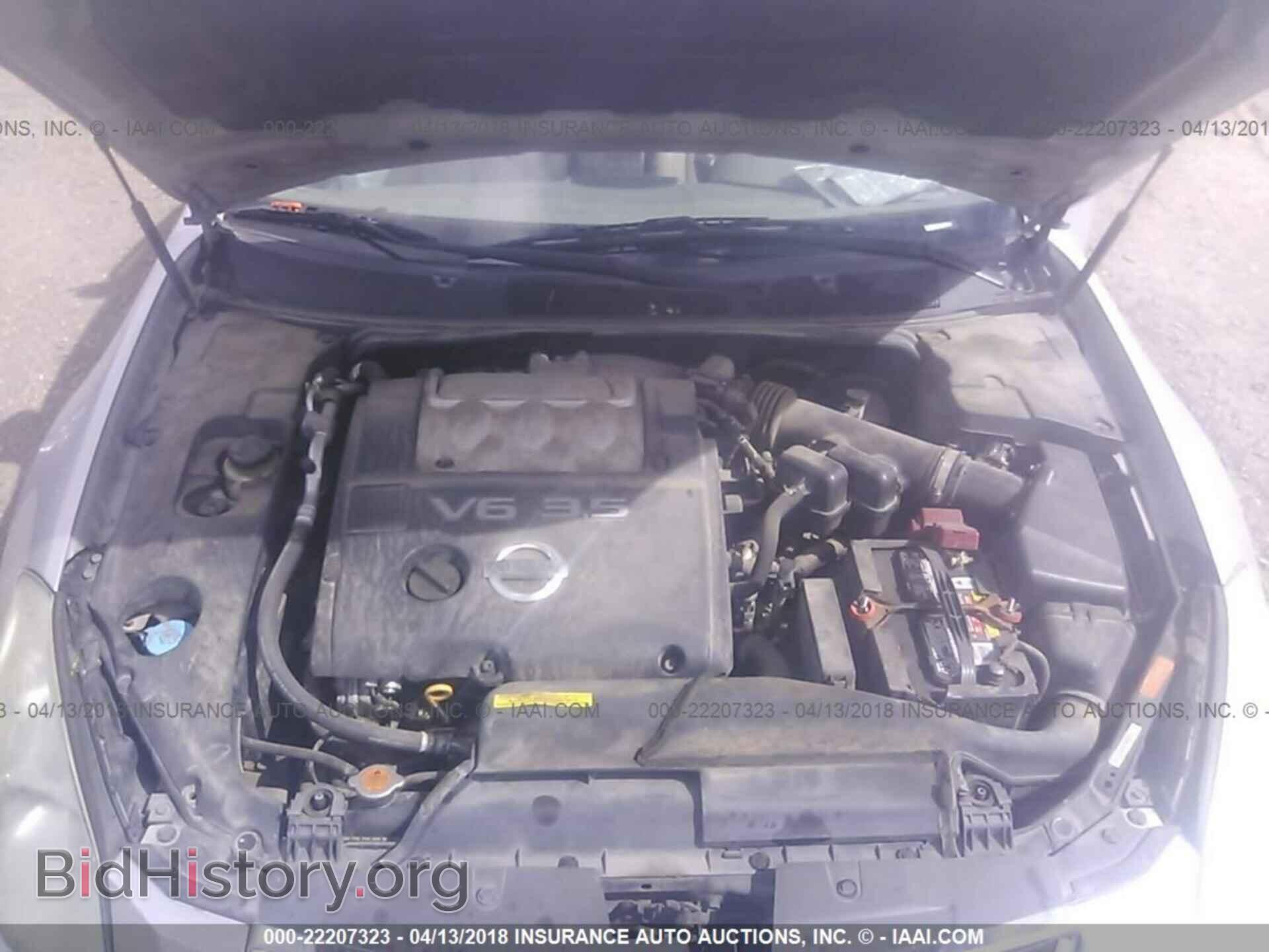 2007 NISSAN MAXIMA - VIN: 1N4BA41EX7C848831 - Фото 10