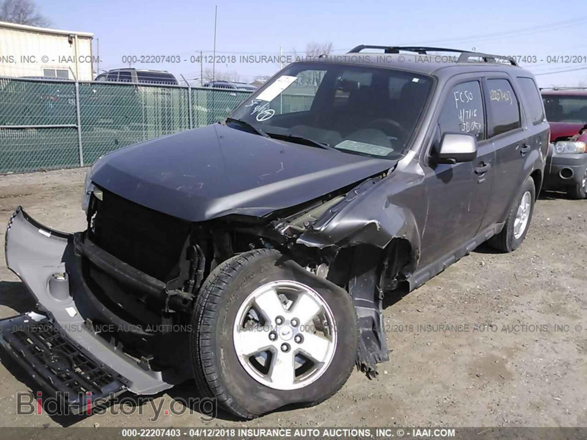 2011 Ford Escape - VIN: 1FMCU0D73BKB12495 - Photo 2