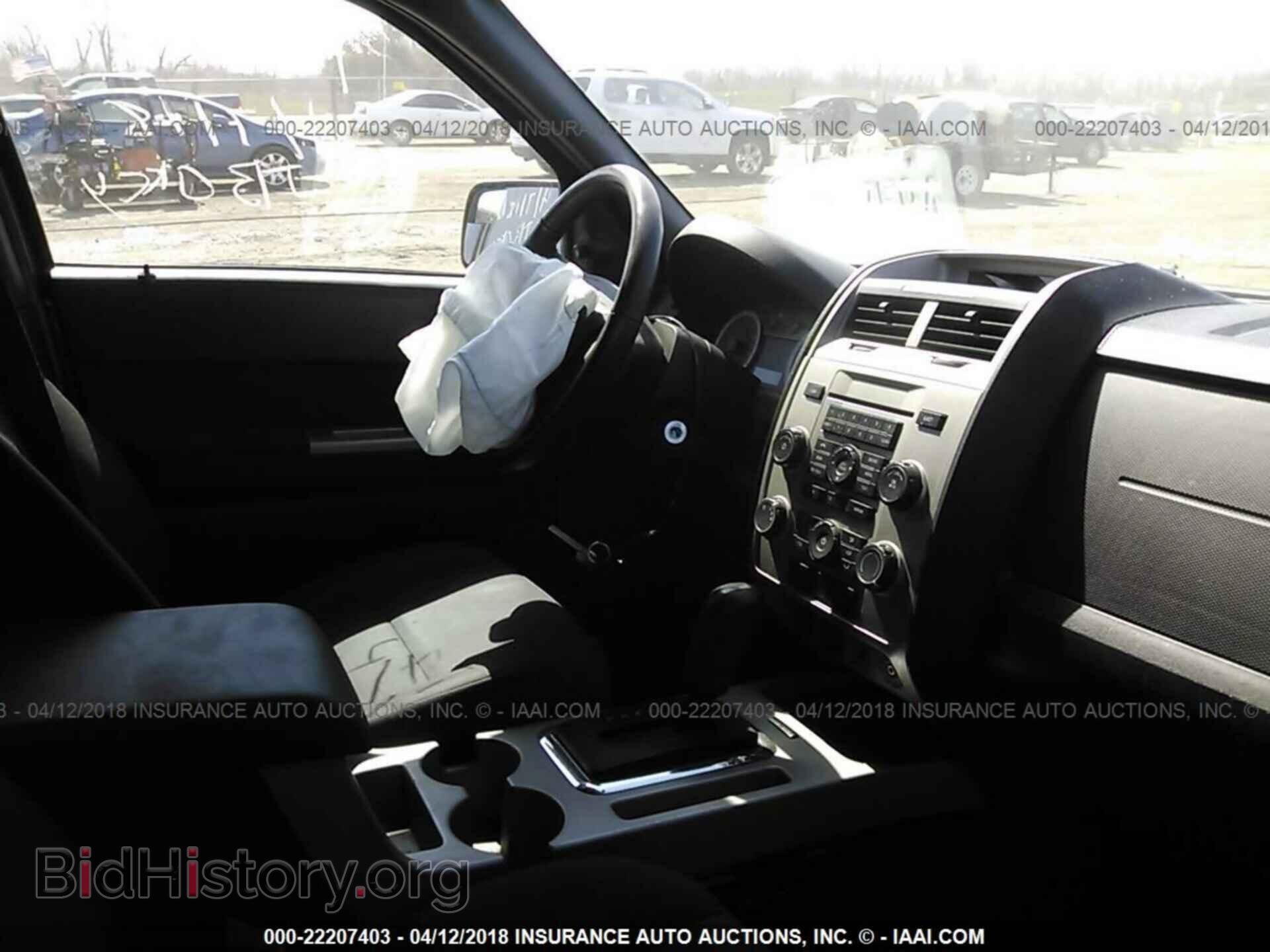 2011 Ford Escape - VIN: 1FMCU0D73BKB12495 - Photo 5