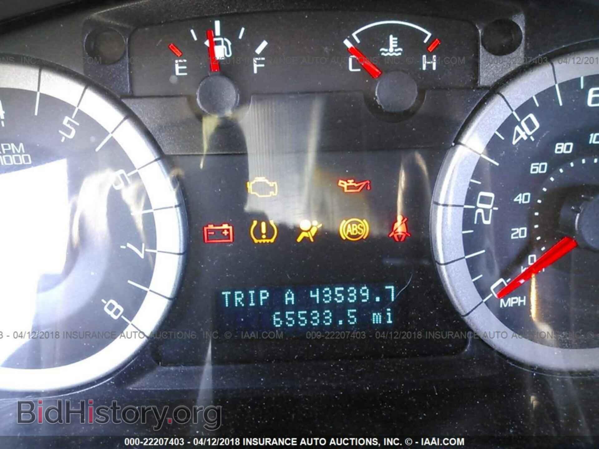 2011 Ford Escape - VIN: 1FMCU0D73BKB12495 - Photo 7