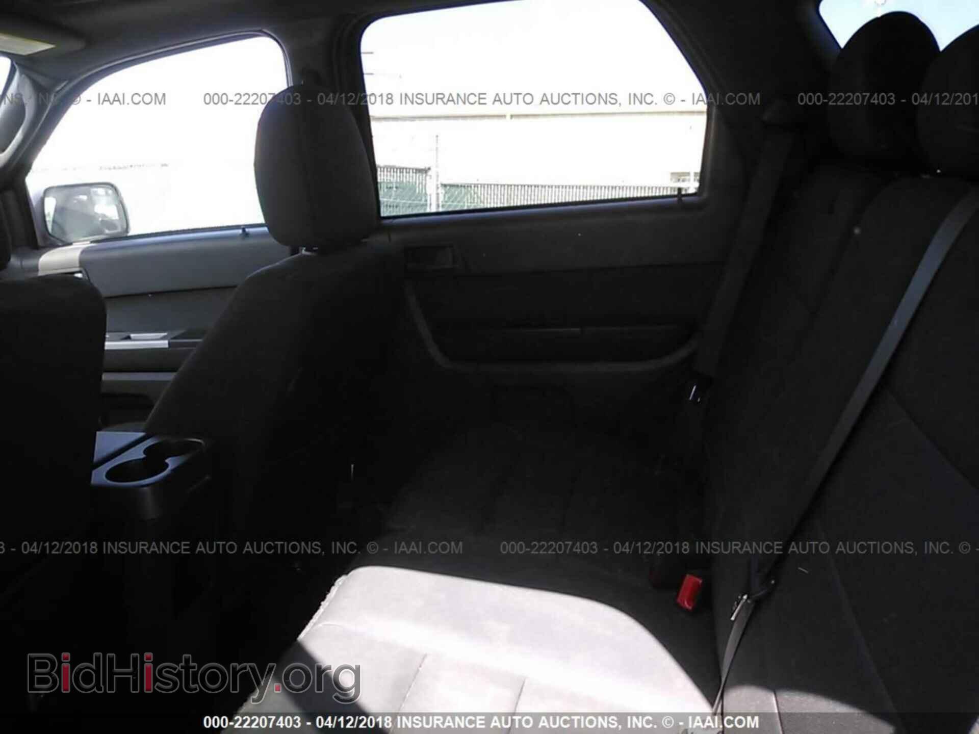 2011 Ford Escape - VIN: 1FMCU0D73BKB12495 - Photo 8