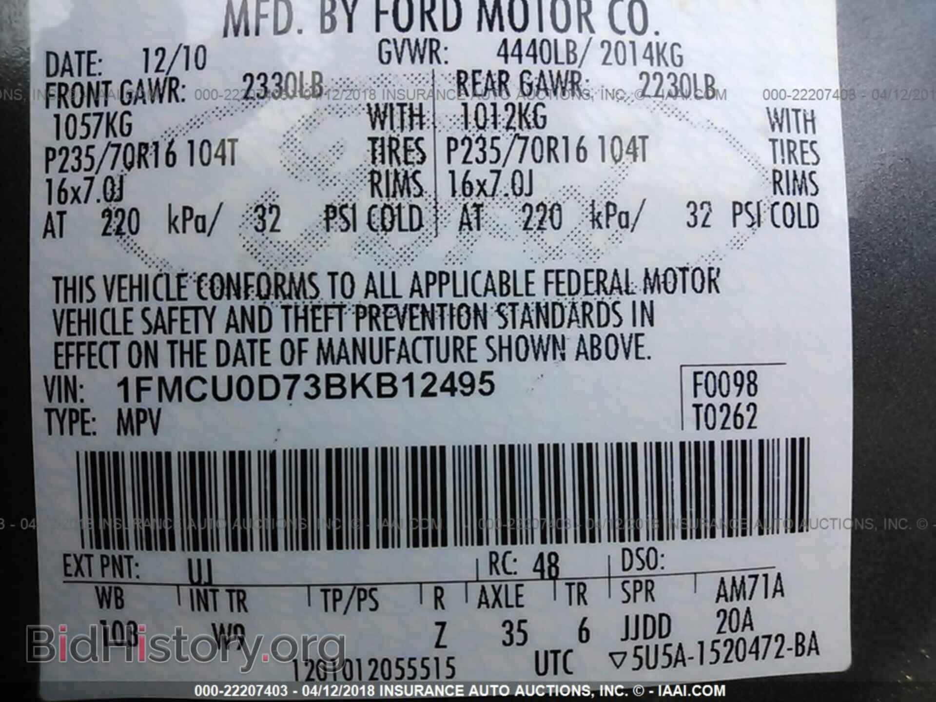 2011 Ford Escape - VIN: 1FMCU0D73BKB12495 - Photo 9
