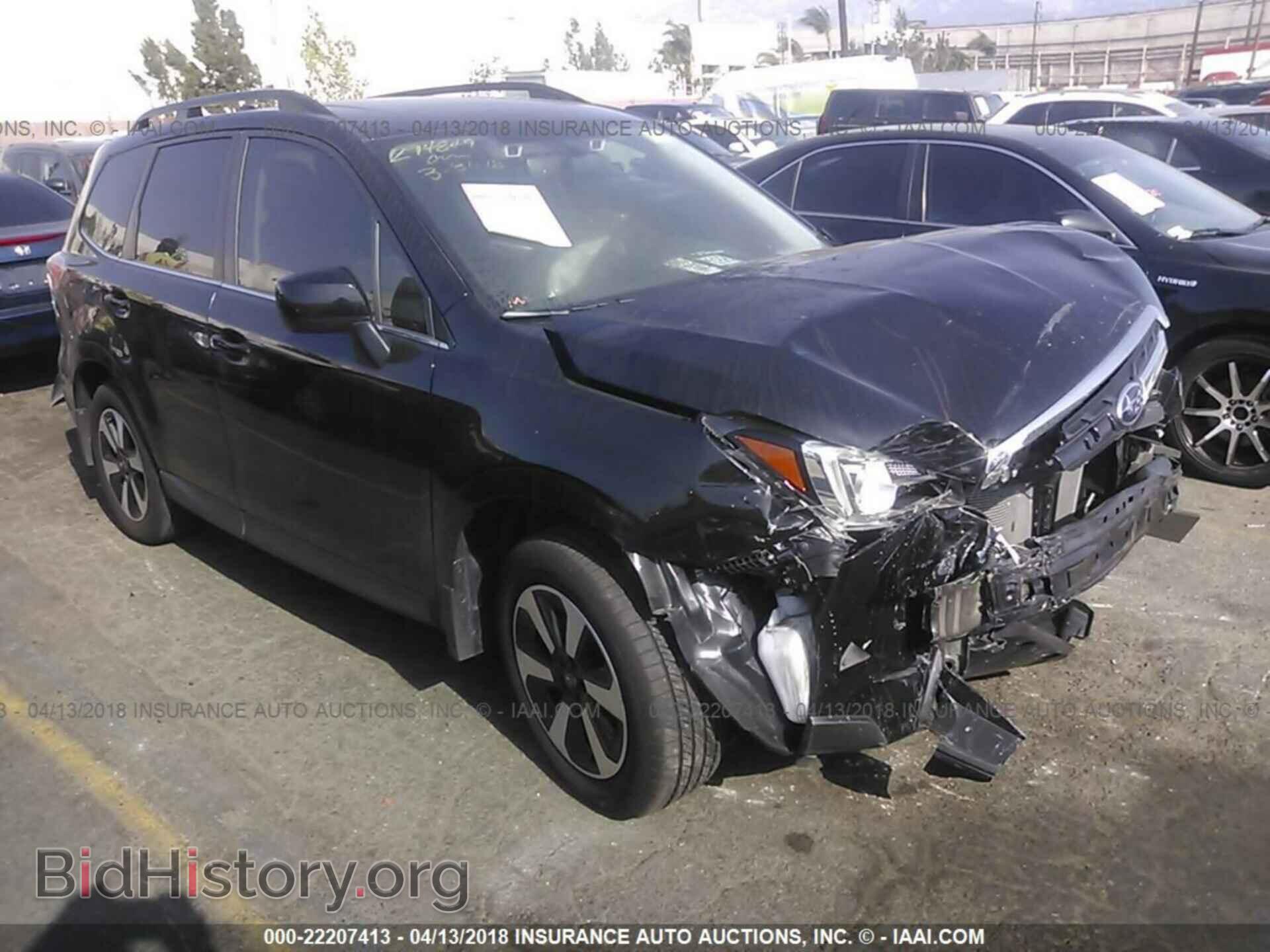 Photo JF2SJARC3HH567178 - Subaru Forester 2017