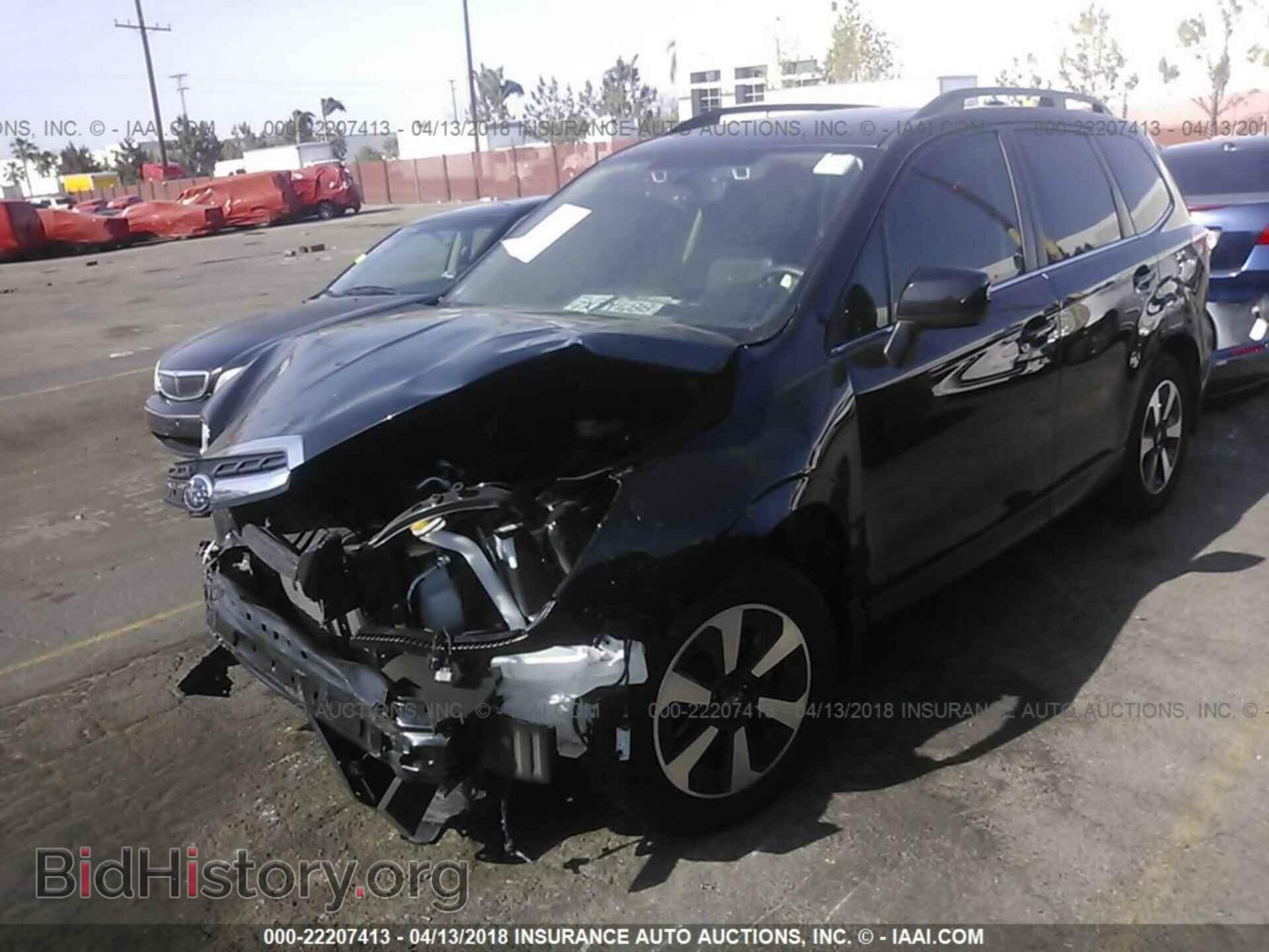 2017 Subaru Forester - VIN: JF2SJARC3HH567178 - Photo 2