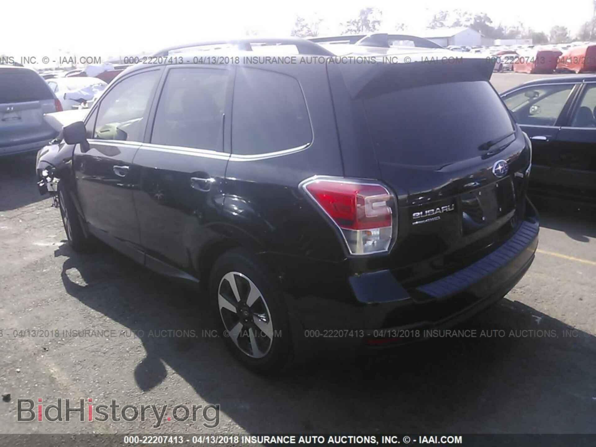 2017 Subaru Forester - VIN: JF2SJARC3HH567178 - Photo 3