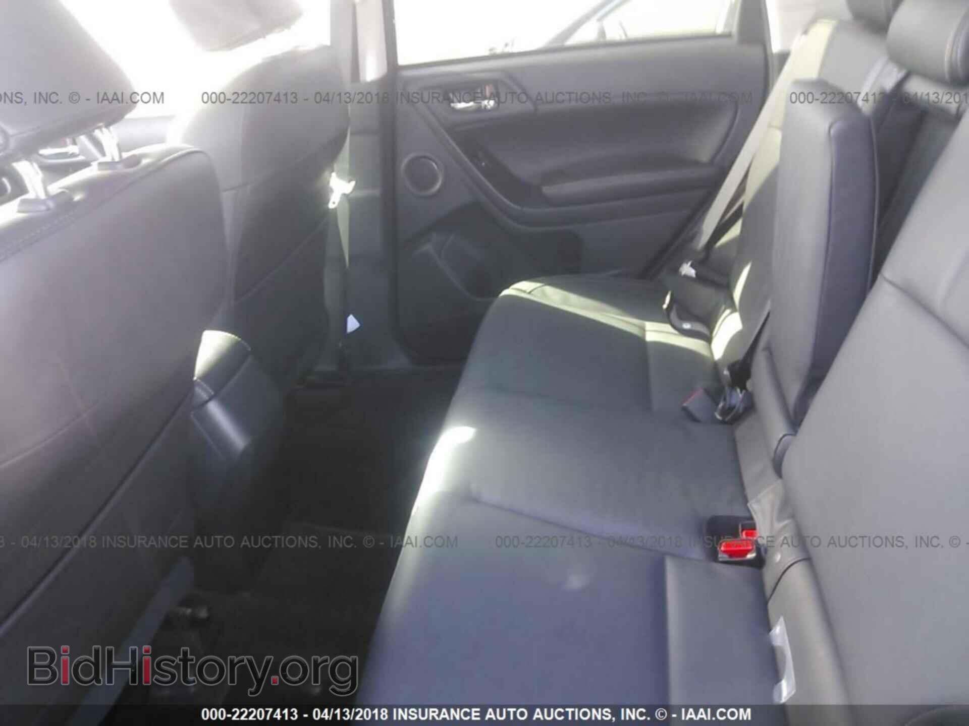 2017 Subaru Forester - VIN: JF2SJARC3HH567178 - Photo 8