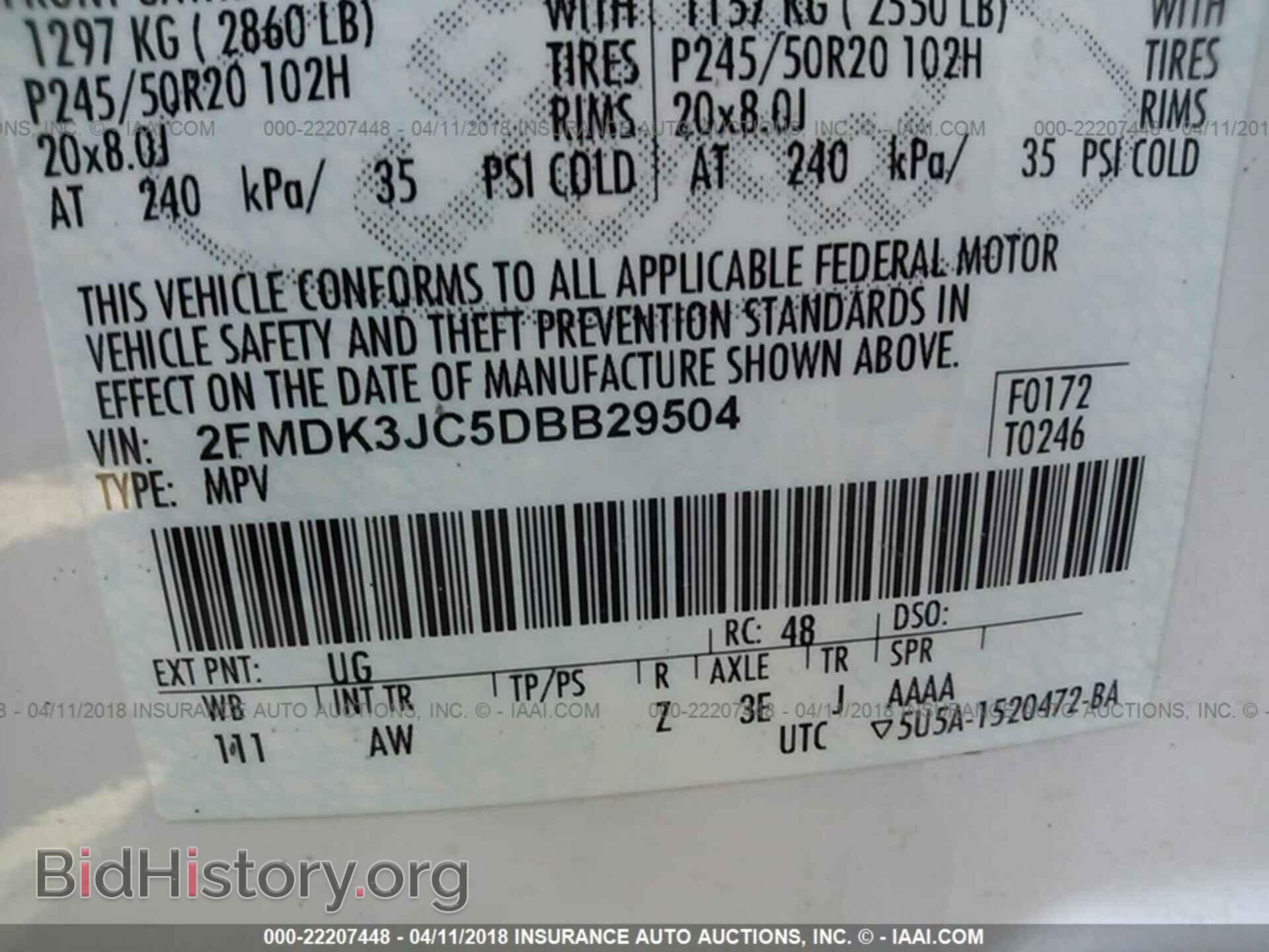 2013 Ford Edge - VIN: 2FMDK3JC5DBB29504 - Photo 9