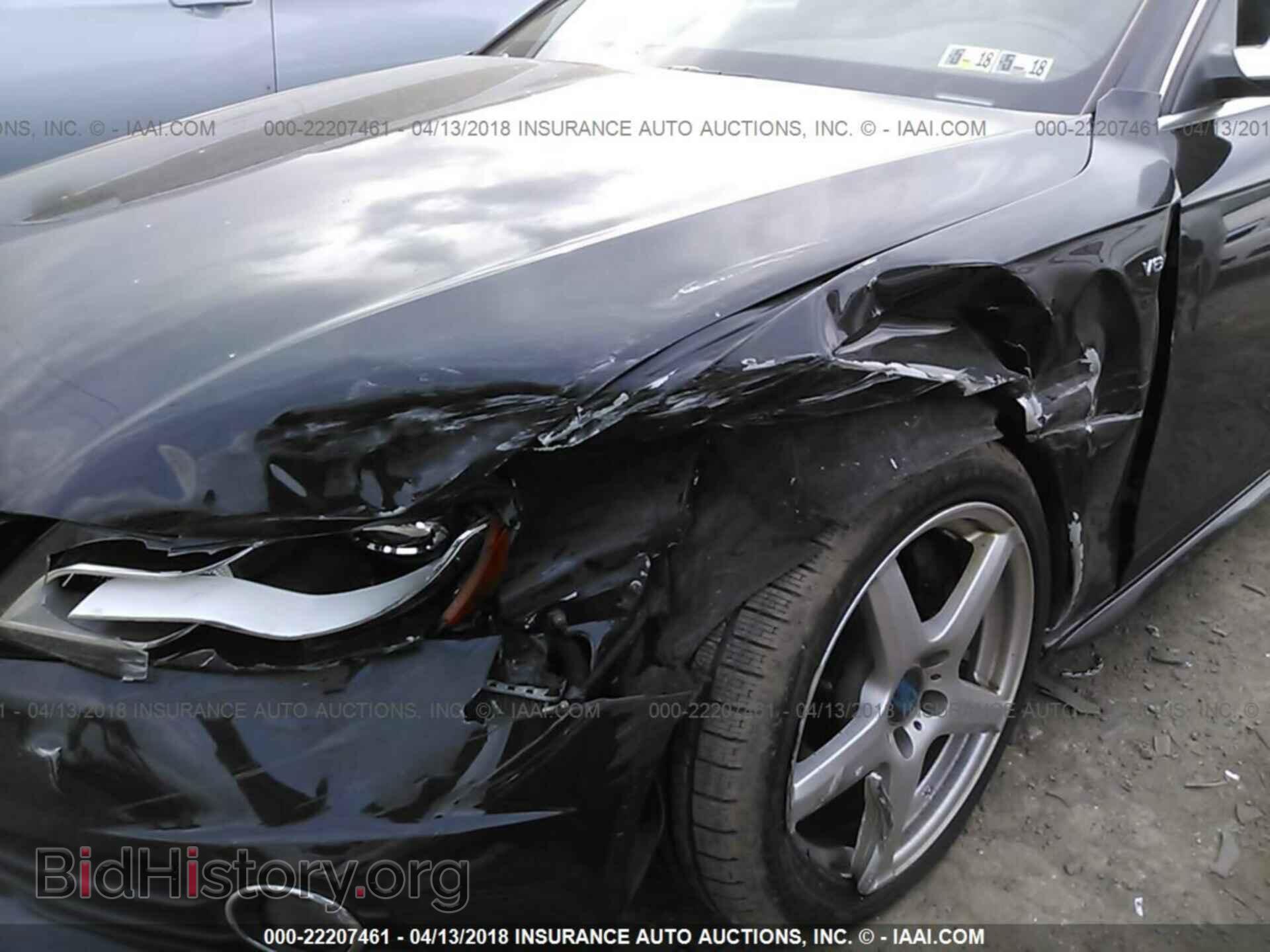 2012 Audi S4 - VIN: WAUBGAFL3CA116834 - Фото 6