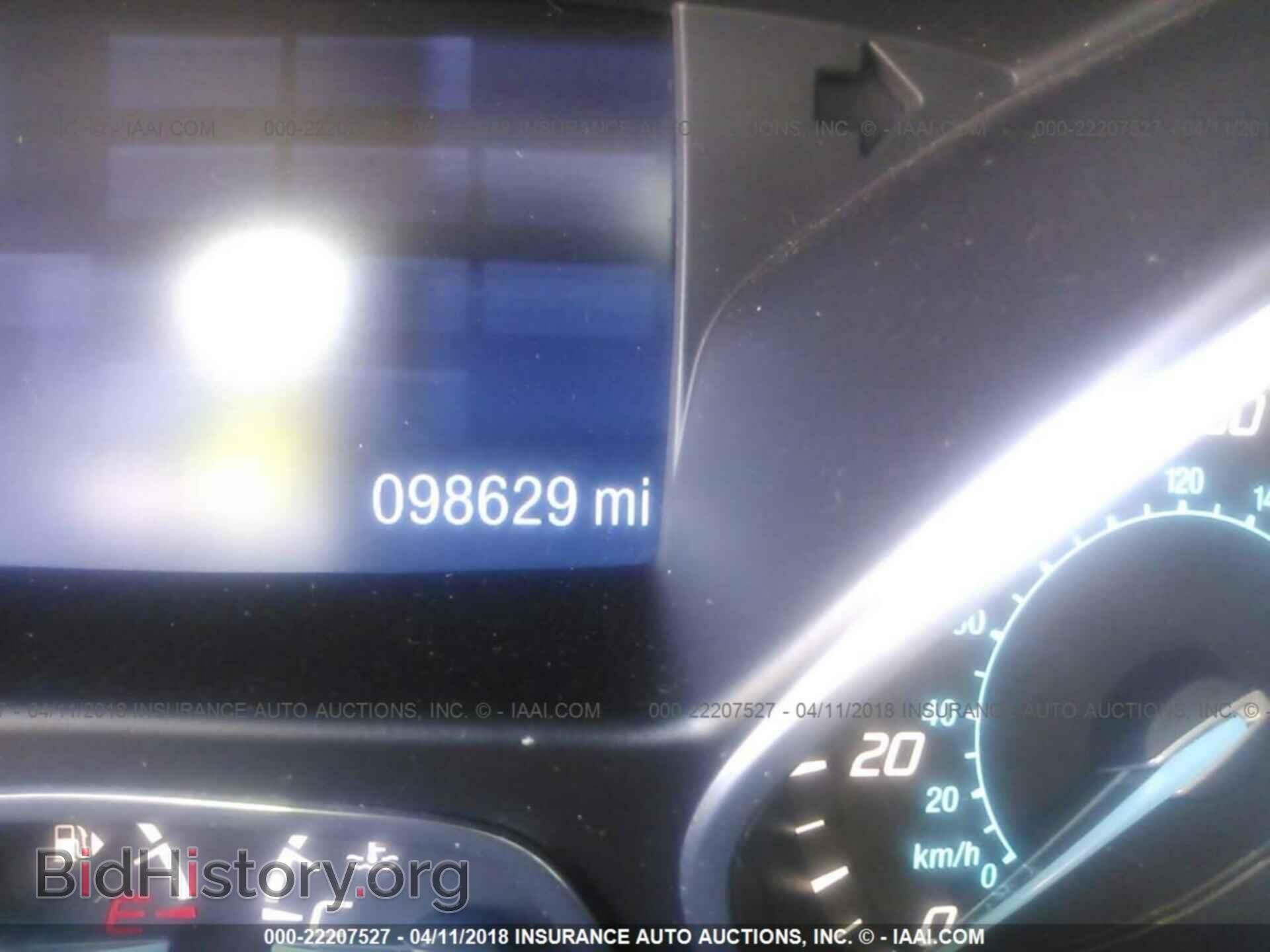 2014 Ford Escape - VIN: 1FMCU0F7XEUB70626 - Photo 7