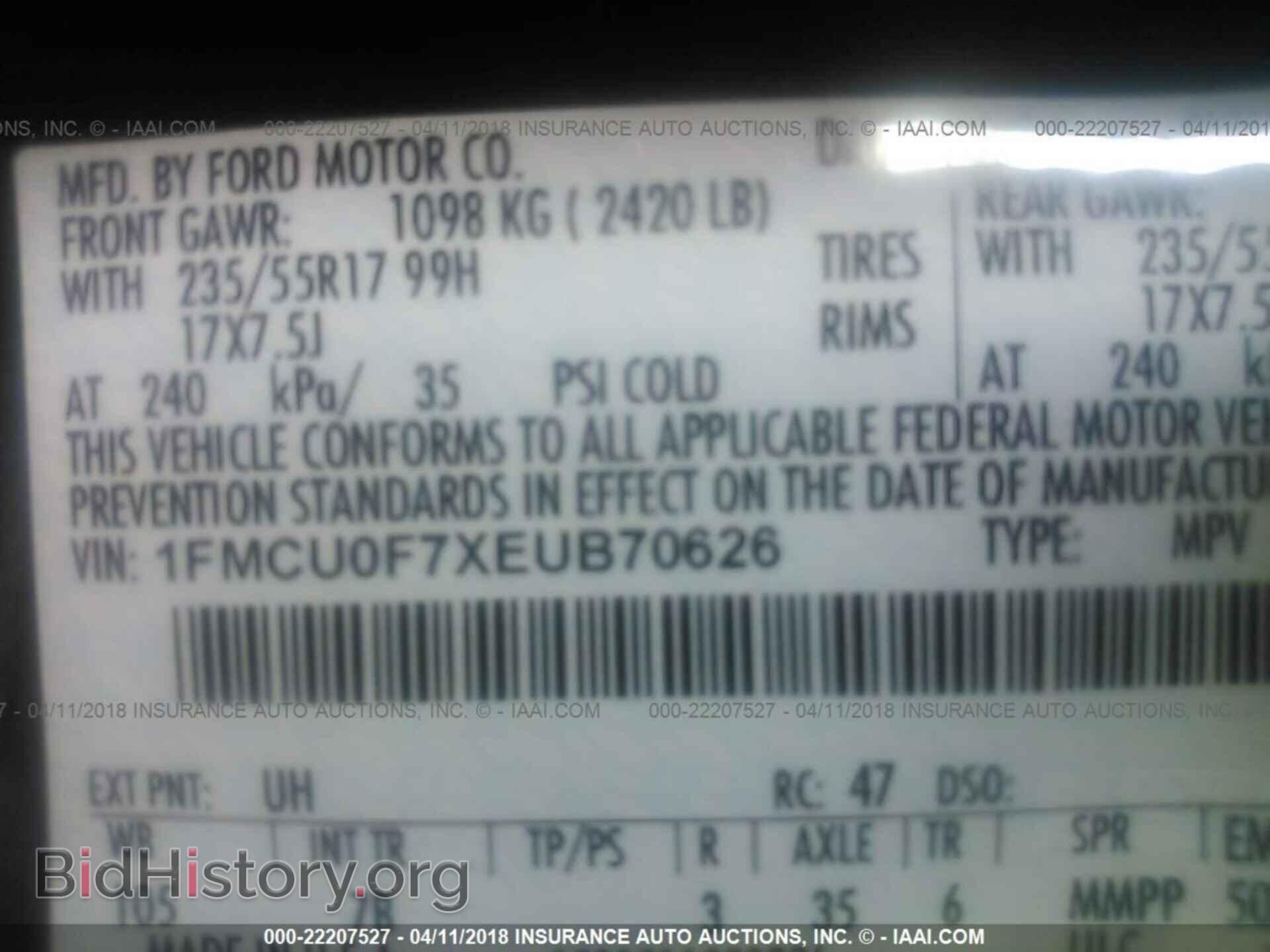 2014 Ford Escape - VIN: 1FMCU0F7XEUB70626 - Photo 9