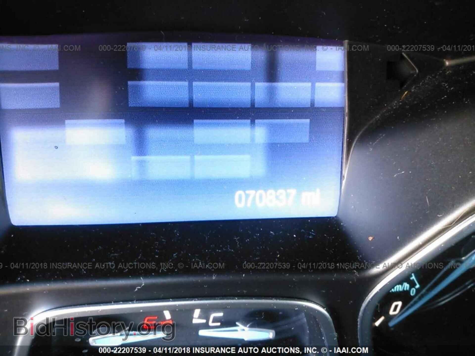 2013 Ford Focus - VIN: 1FADP3F20DL342775 - Фото 7