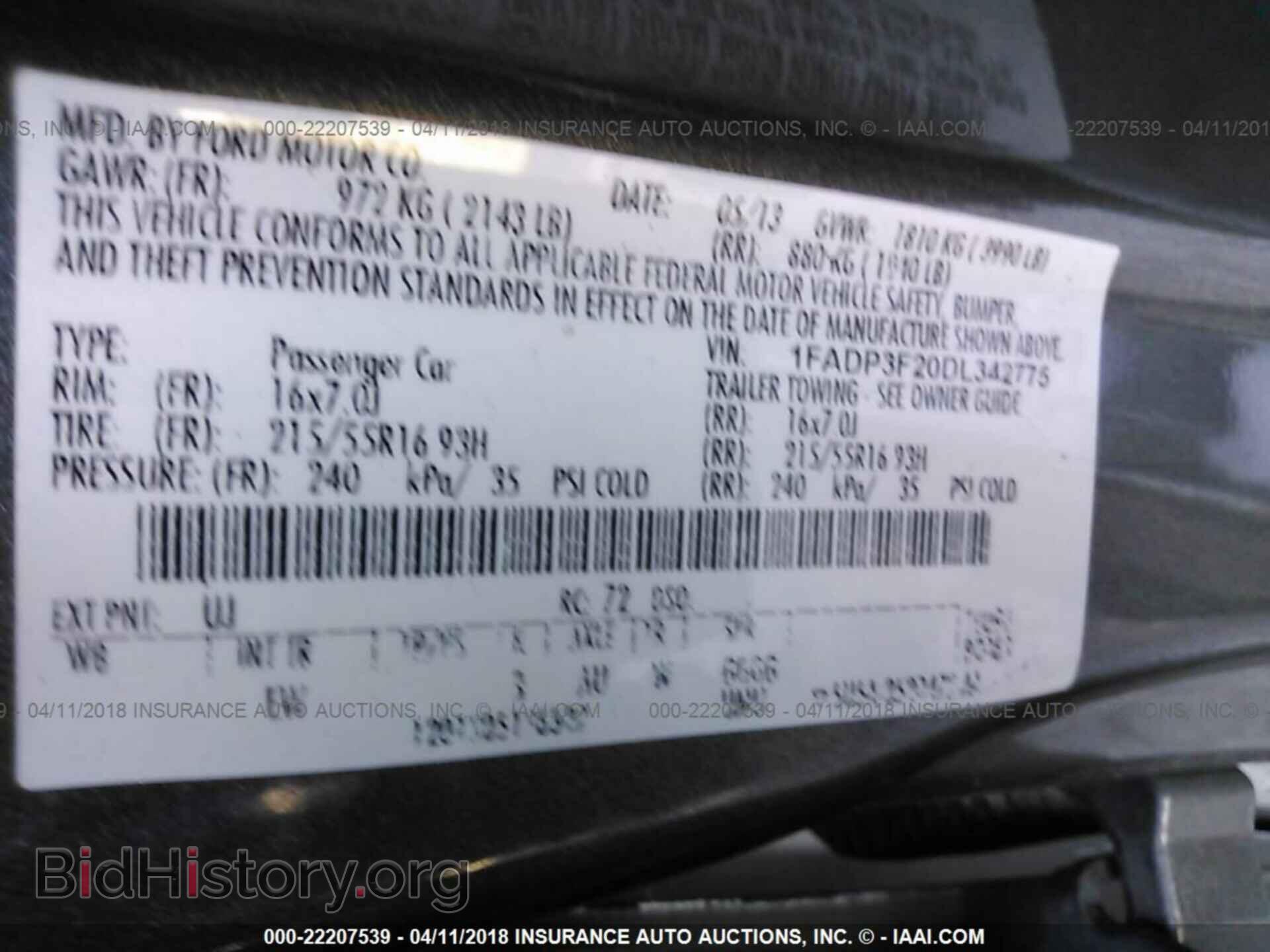 2013 Ford Focus - VIN: 1FADP3F20DL342775 - Фото 9