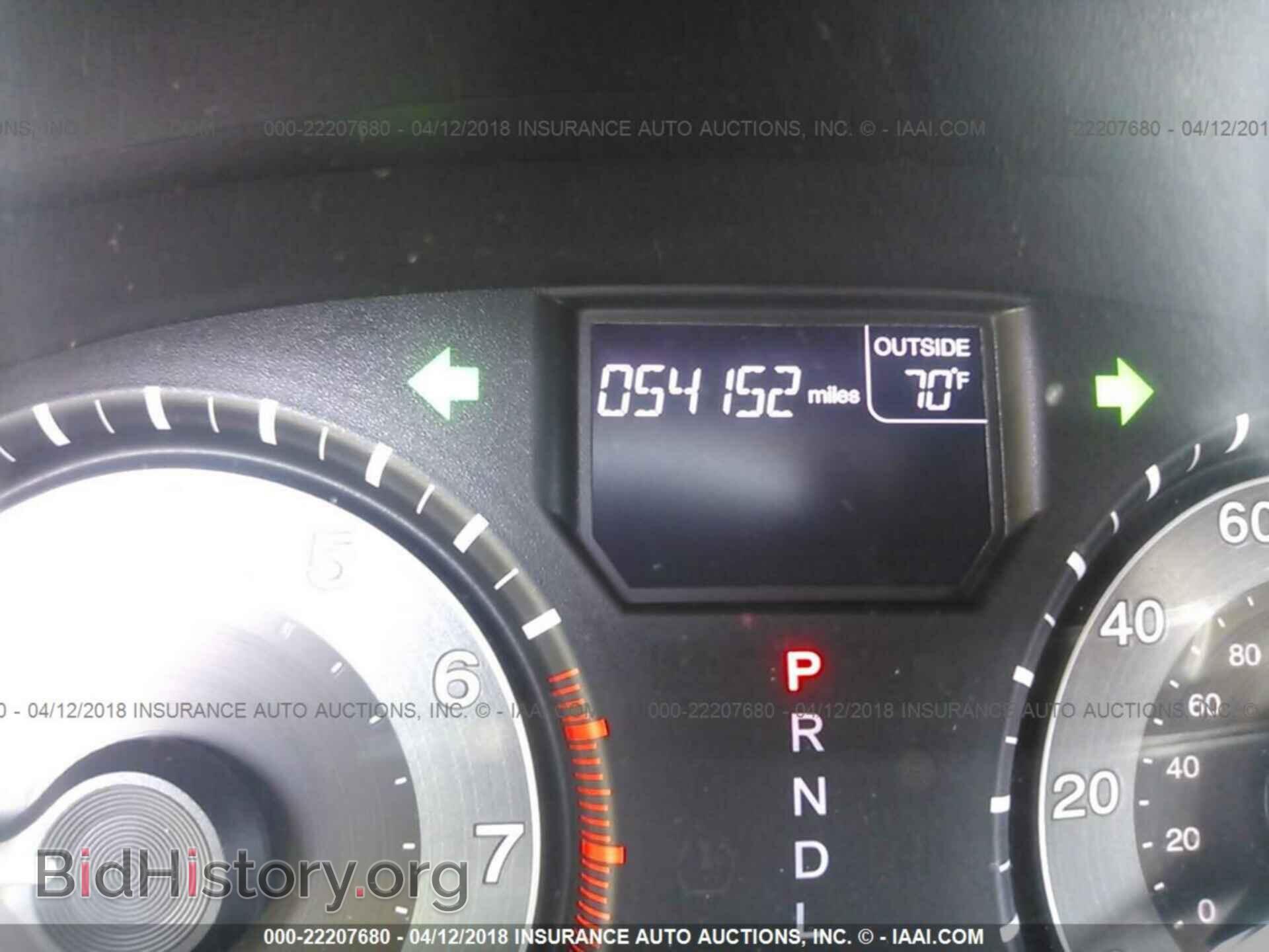 2015 Honda Odyssey - VIN: 5FNRL5H64FB035381 - Фото 7