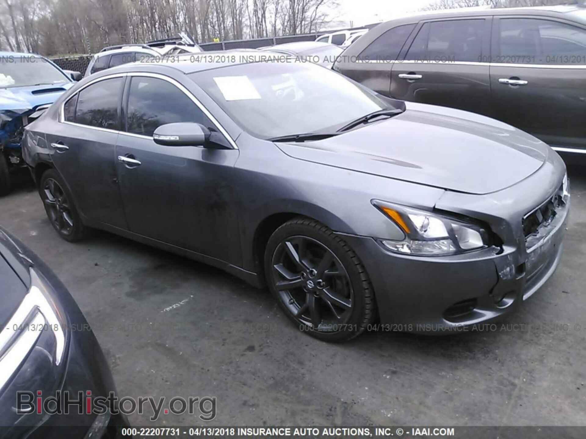 Photo 1N4AA5AP5EC448059 - NISSAN MAXIMA 2014