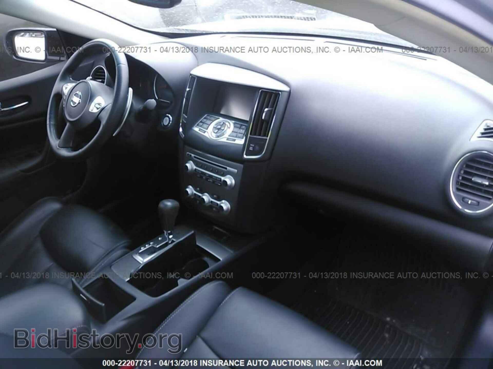 2014 NISSAN MAXIMA - VIN: 1N4AA5AP5EC448059 - Фото 5