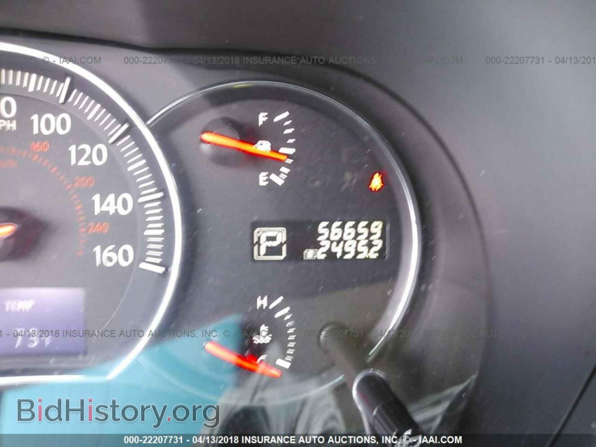 2014 NISSAN MAXIMA - VIN: 1N4AA5AP5EC448059 - Фото 7